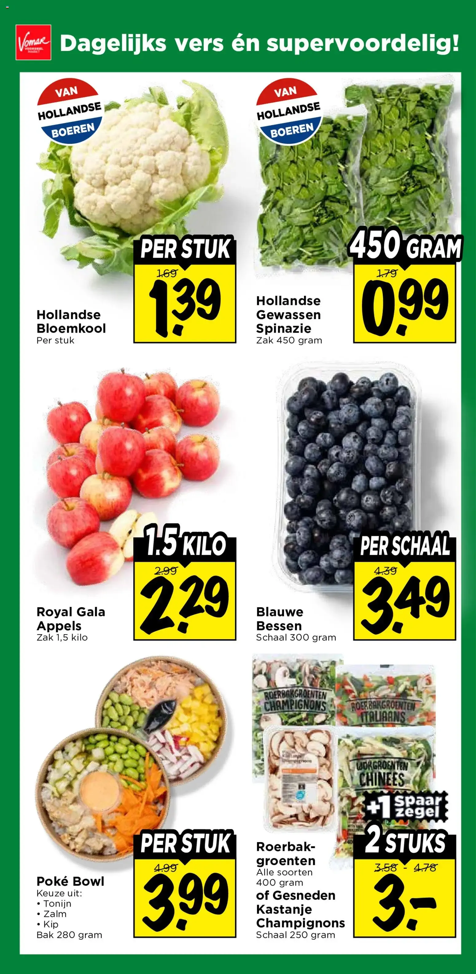 Vomar Actie! De beste acties van Nederland van 17 oktober tot 23 oktober 2026 - Folder pagina 14