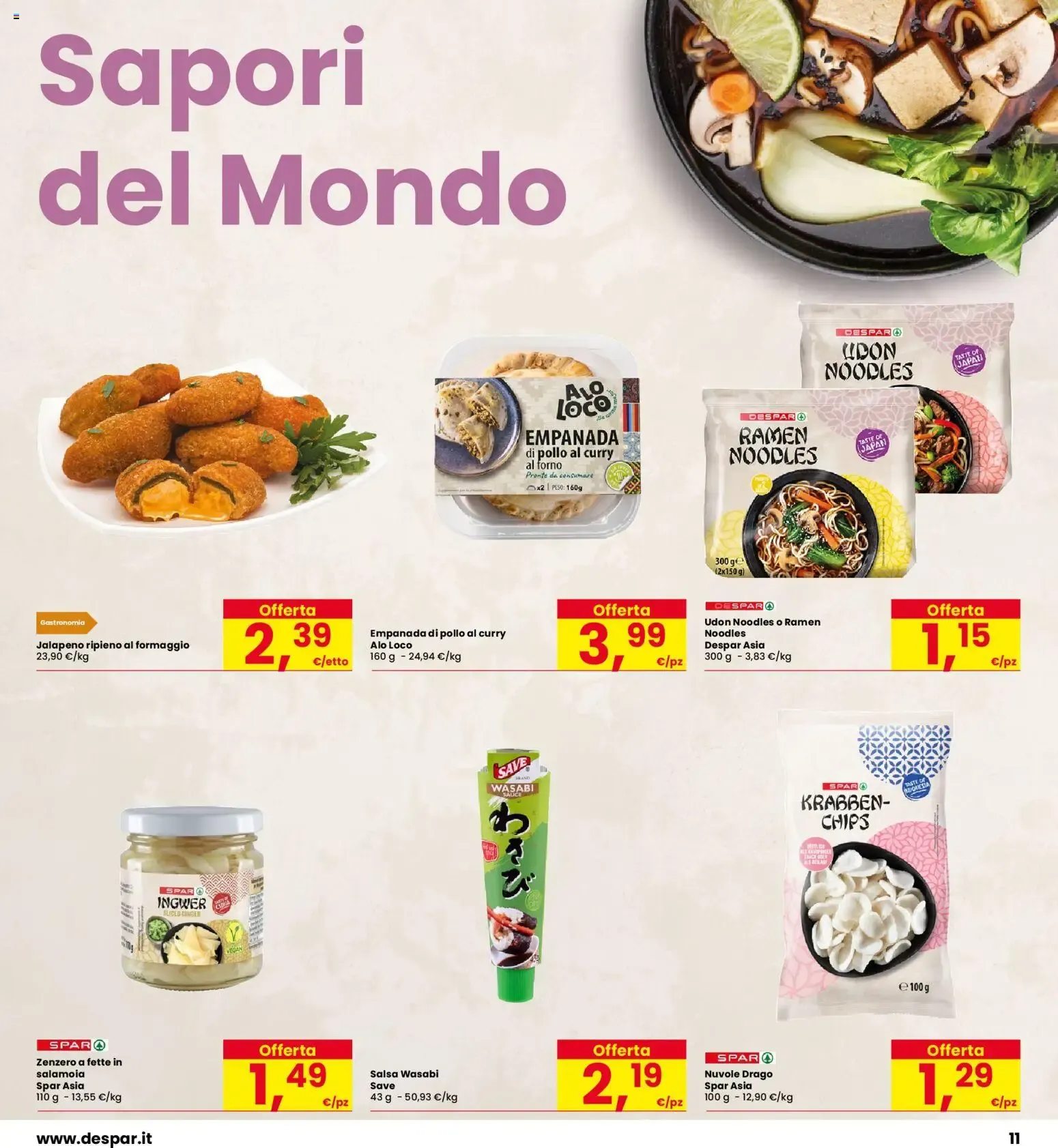Nuovo Interspar volantino Carpi dal 27/08/2026 > offerte anteprima 🛍️ da 27 agosto a 10 settembre di 2026 - Pagina del volantino 11