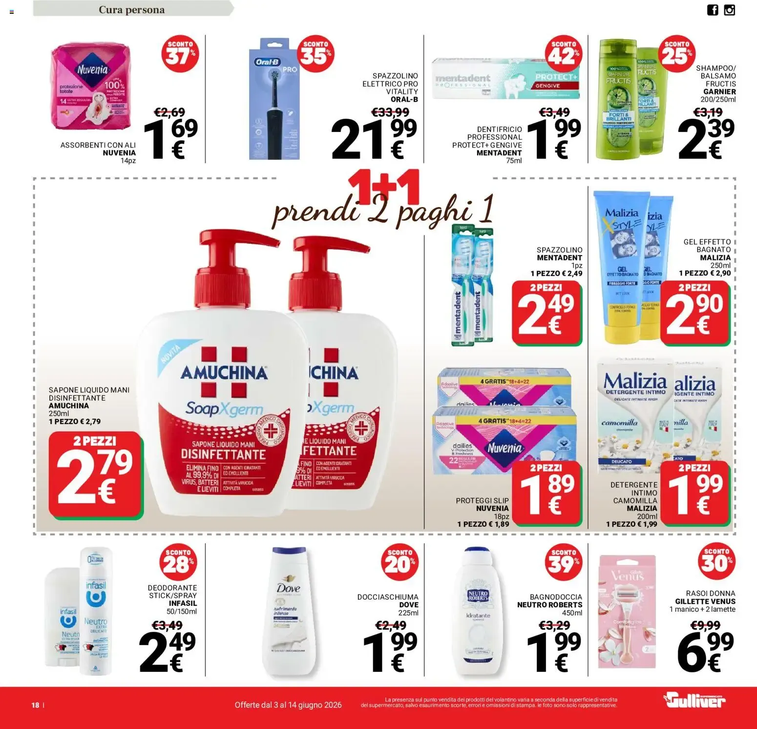 Nuovo Gulliver volantino dal 03/06/2026 > offerte anteprima 🛍️ da 3 giugno a 14 giugno di 2026 - Pagina del volantino 18