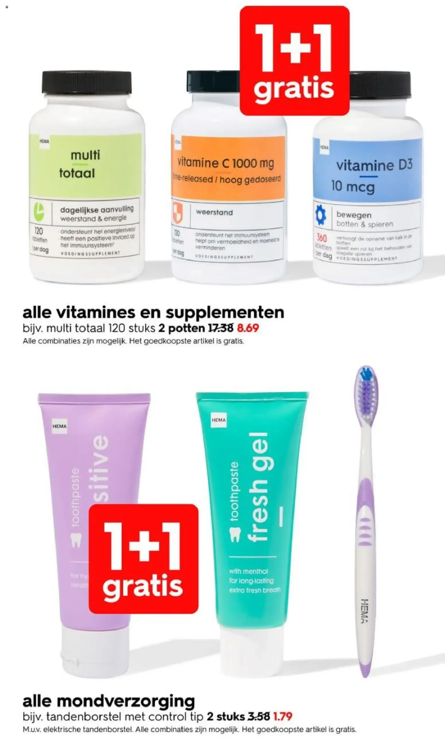 HEMA - 1+1 gratis en calcetines (footies, bailarina y deportivos) van 20 juli tot 26 juli 2026 - Folder pagina 10