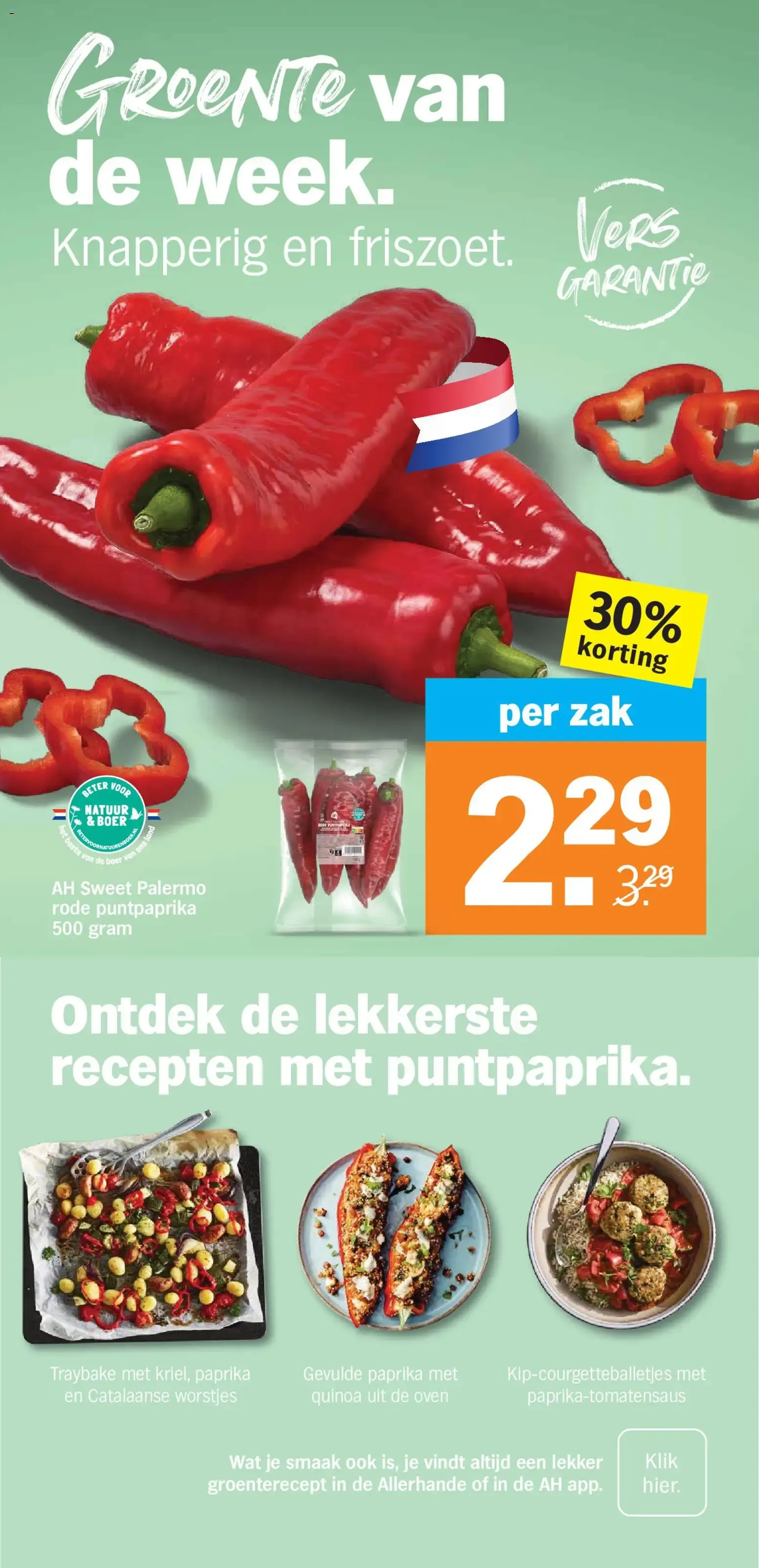 Albert Heijn BONUS: 1+1 gratis pasta's van 20 juli tot 26 juli 2026 - Folder pagina 7