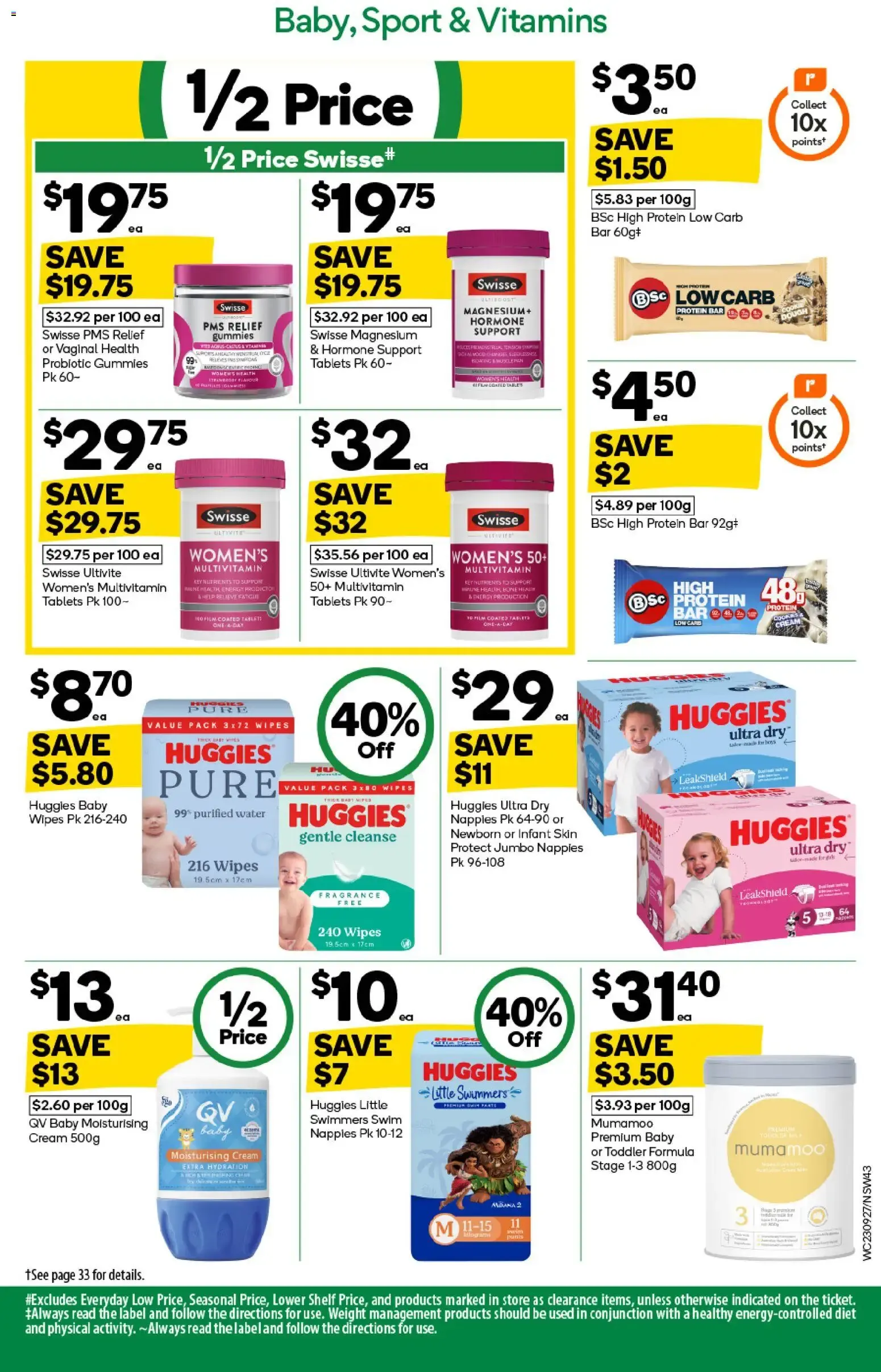 FOOTY FAVES - Catalogue valid from 23 September to 29 September 2026 - page 45