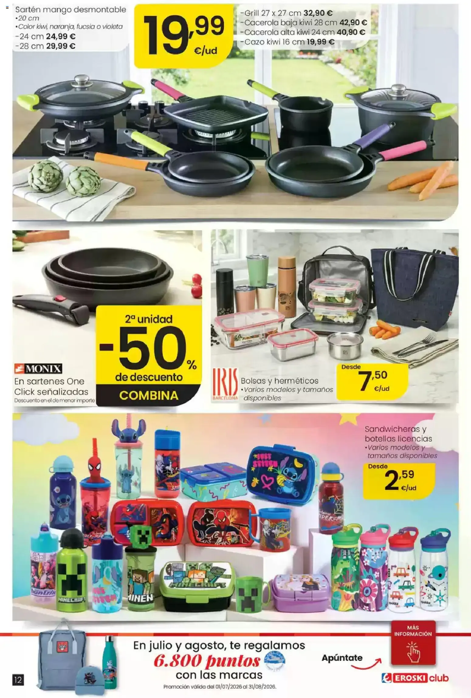 Catálogo de Eroski - Oferta Colchón Pikolin Maren 2.0 HR 16 de julio al 12 de agosto 2026 - Página 12