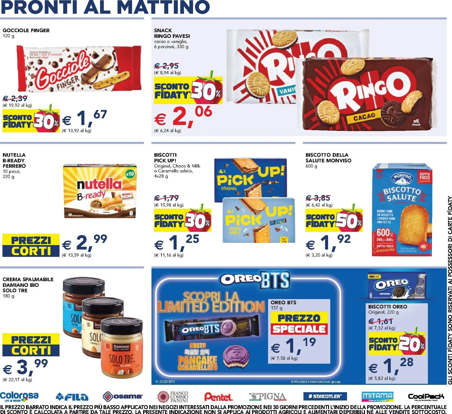 Volantino attuale di Esselunga - Scuola e Colazione valido dal lunedì 24/08/2026 al mercoledì 09/09/2026 da 24 agosto a 9 settembre di 2026 - Pagina del volantino 17