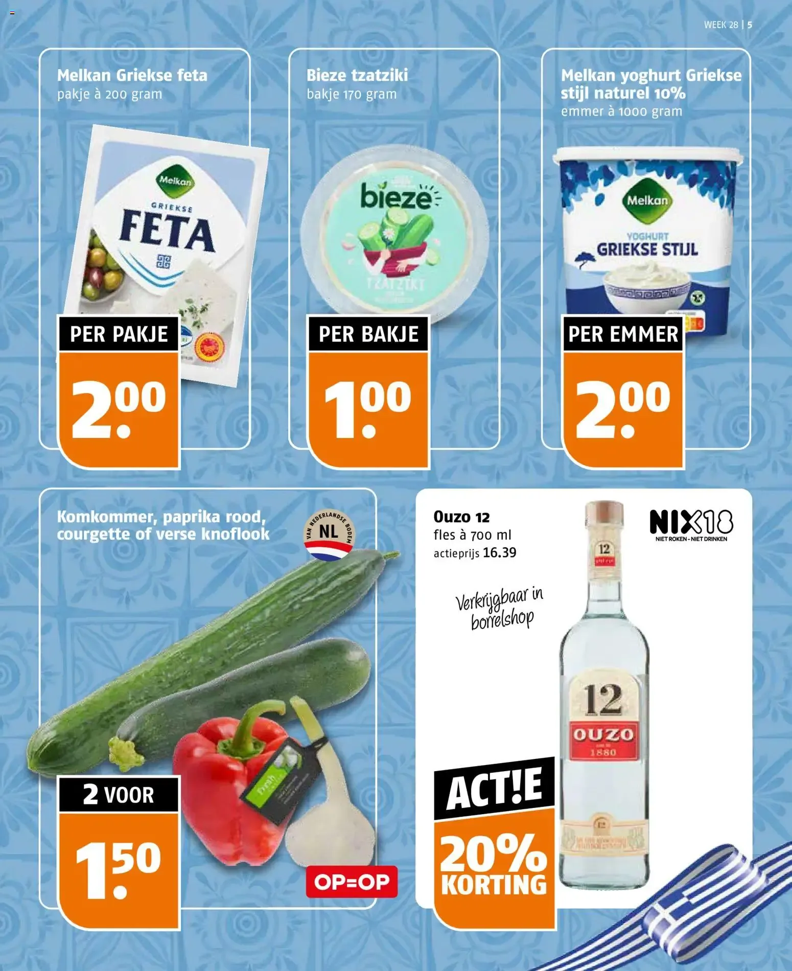 Poiesz folder vanaf 05-07-2026 || NIEUWE van 5 juli tot 11 juli 2026 - Folder pagina 5