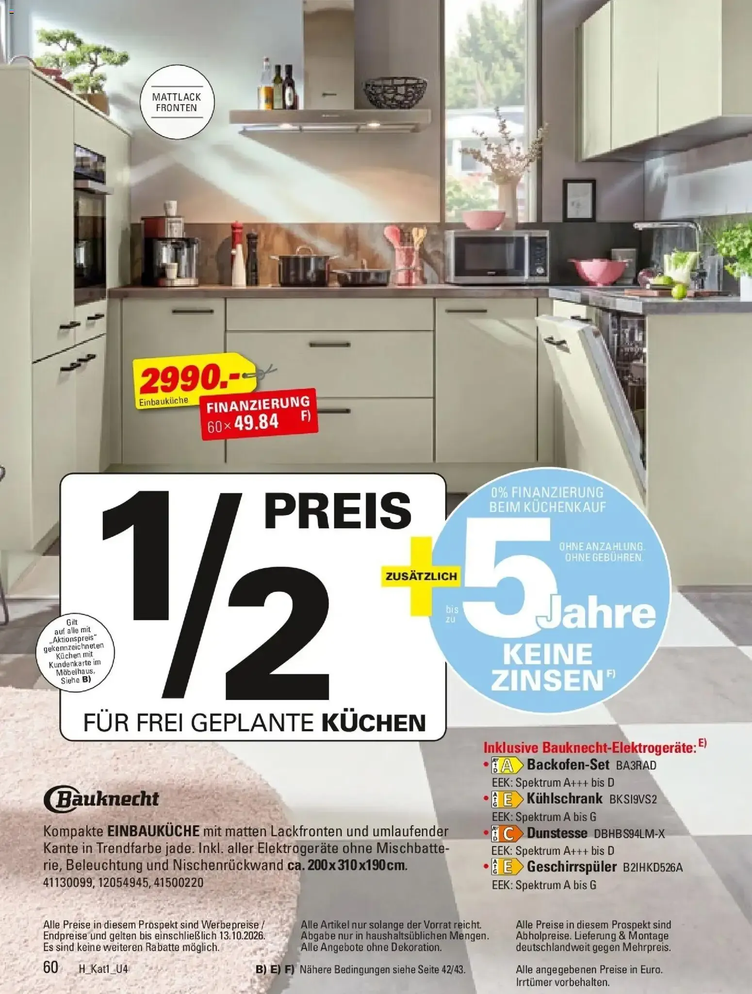 Höffner – IMMER BESSER! von 28. September bis 13. Oktober 2026 - Prospekt seite 60