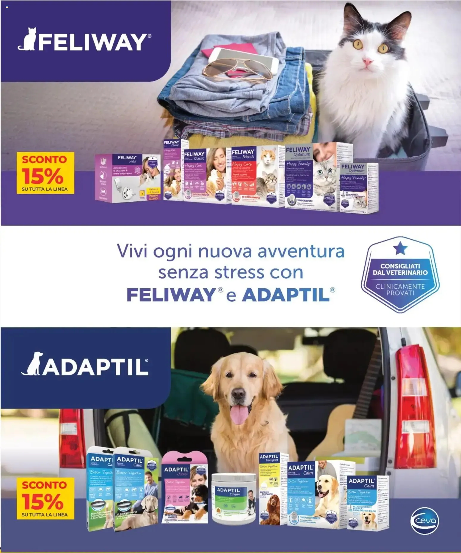 Arcaplanet - Offerte Flash da 17 agosto a 26 agosto di 2026 - Pagina del volantino 11