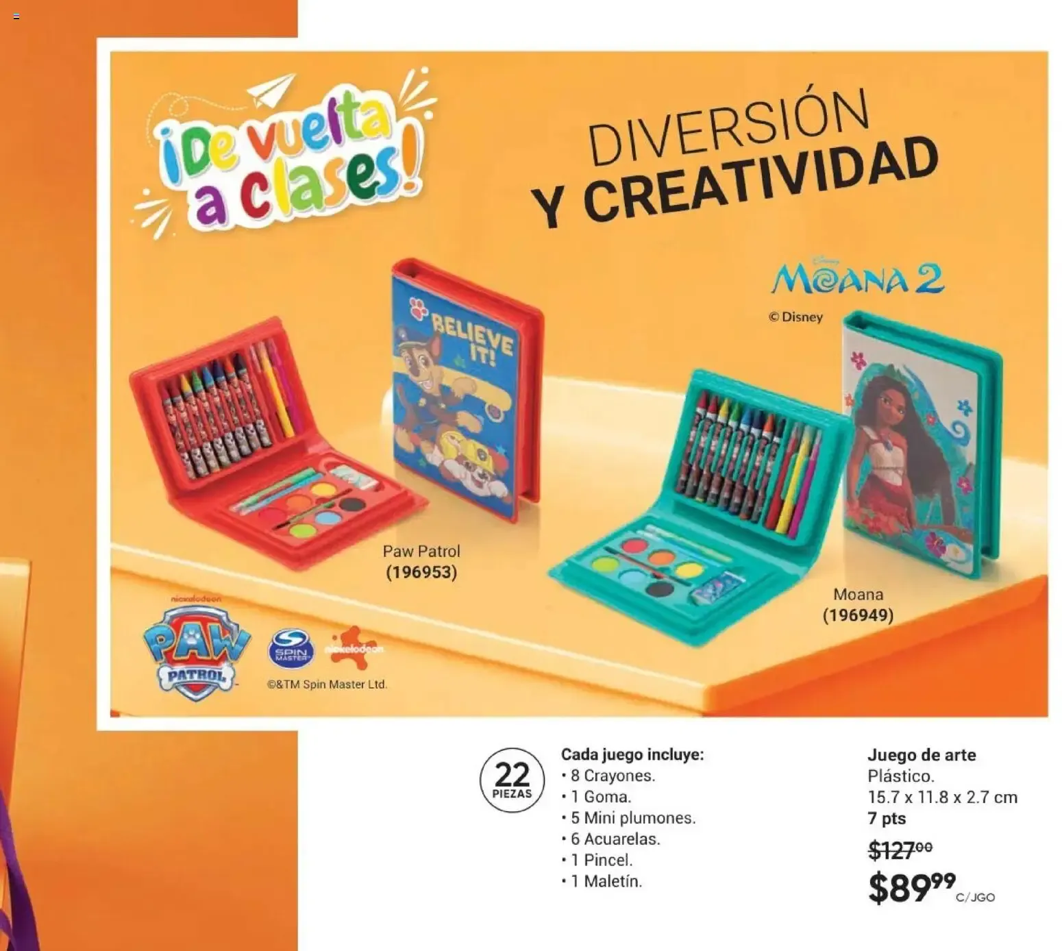 Catálogo de AVON CATÁLOGO PDF - AVON Casa & Estilo 11 2026 10 de julio al 19 de agosto 2026 - Pagina 11
