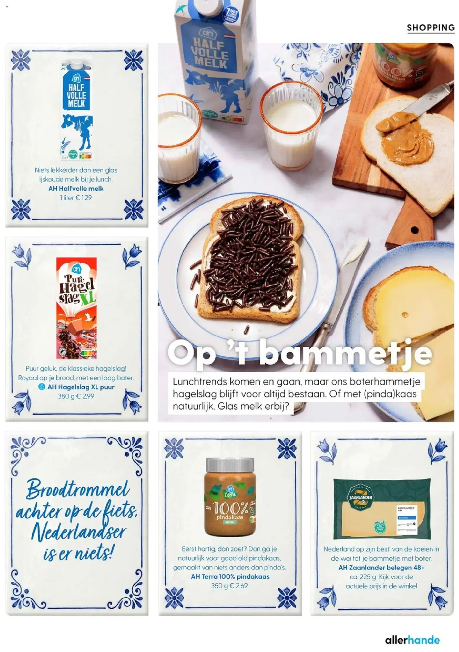 allerhande van 20 maart tot 31 december 2026 - Folder pagina 24