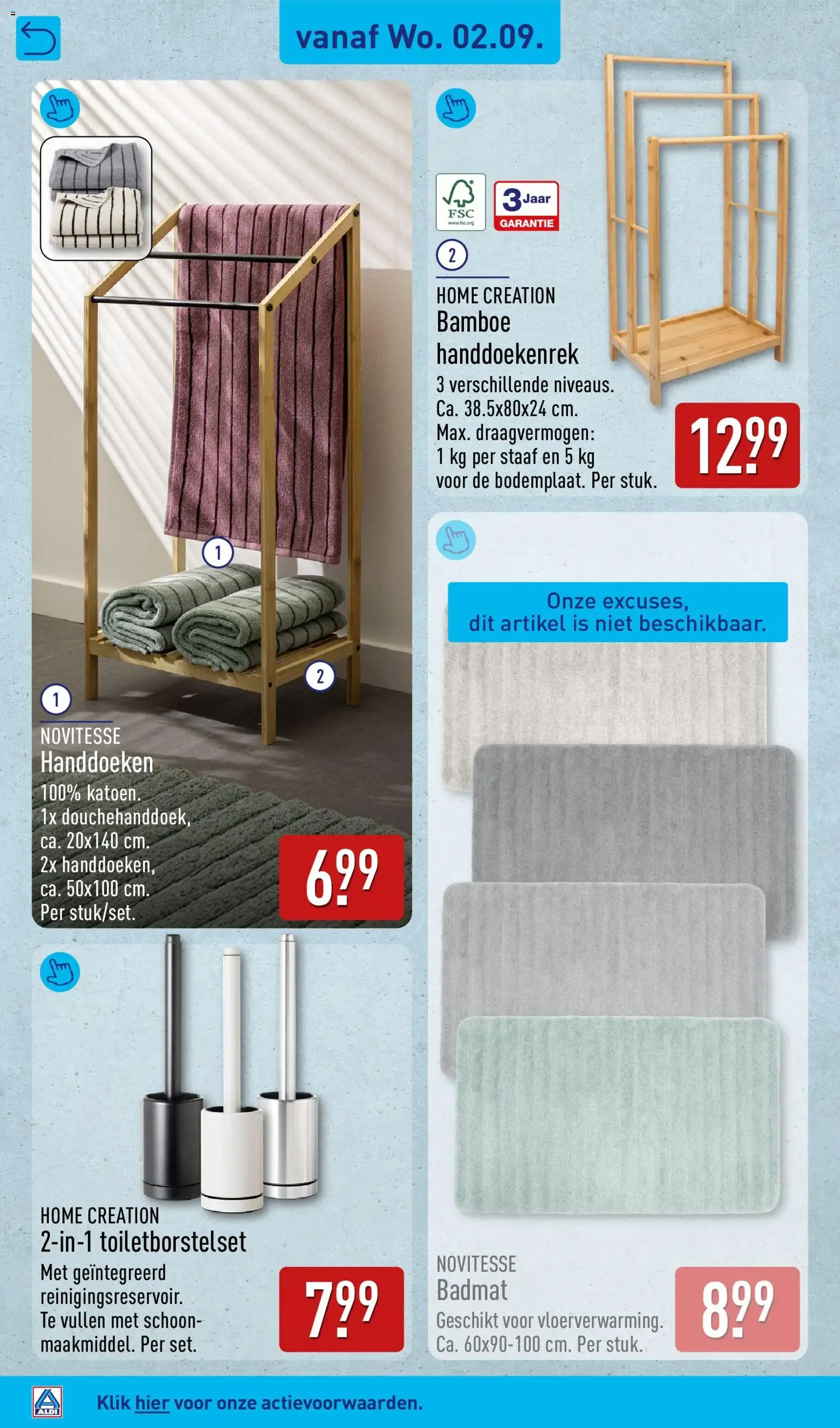Aldi Fans van Voordeel van 31 augustus tot 6 september 2026 - Folder pagina 52