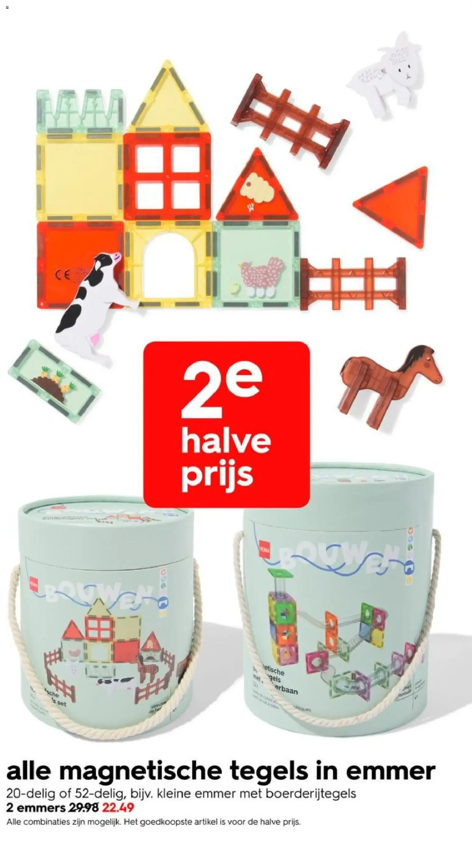 HEMA - 1+1 gratis en calcetines (footies, bailarina y deportivos) van 20 juli tot 26 juli 2026 - Folder pagina 15