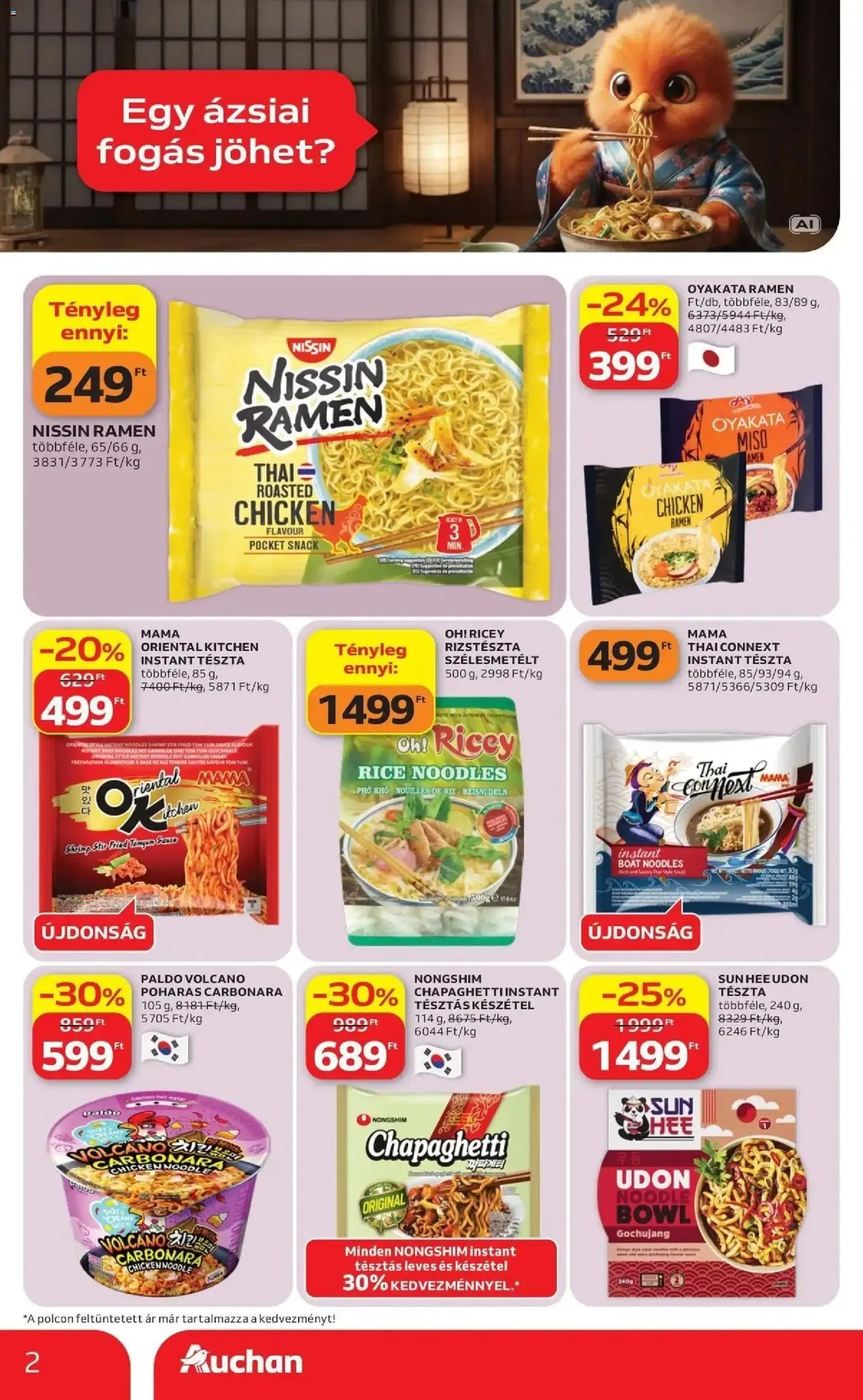 Katalógus Auchan Nemzetközi konyha ajánlatok Fót - 2026.09.10. -tól/töl > akció, lapozható szórólap 🛍️ szeptember 10.-tól szeptember 23.-ig 2026. - Oldal 2