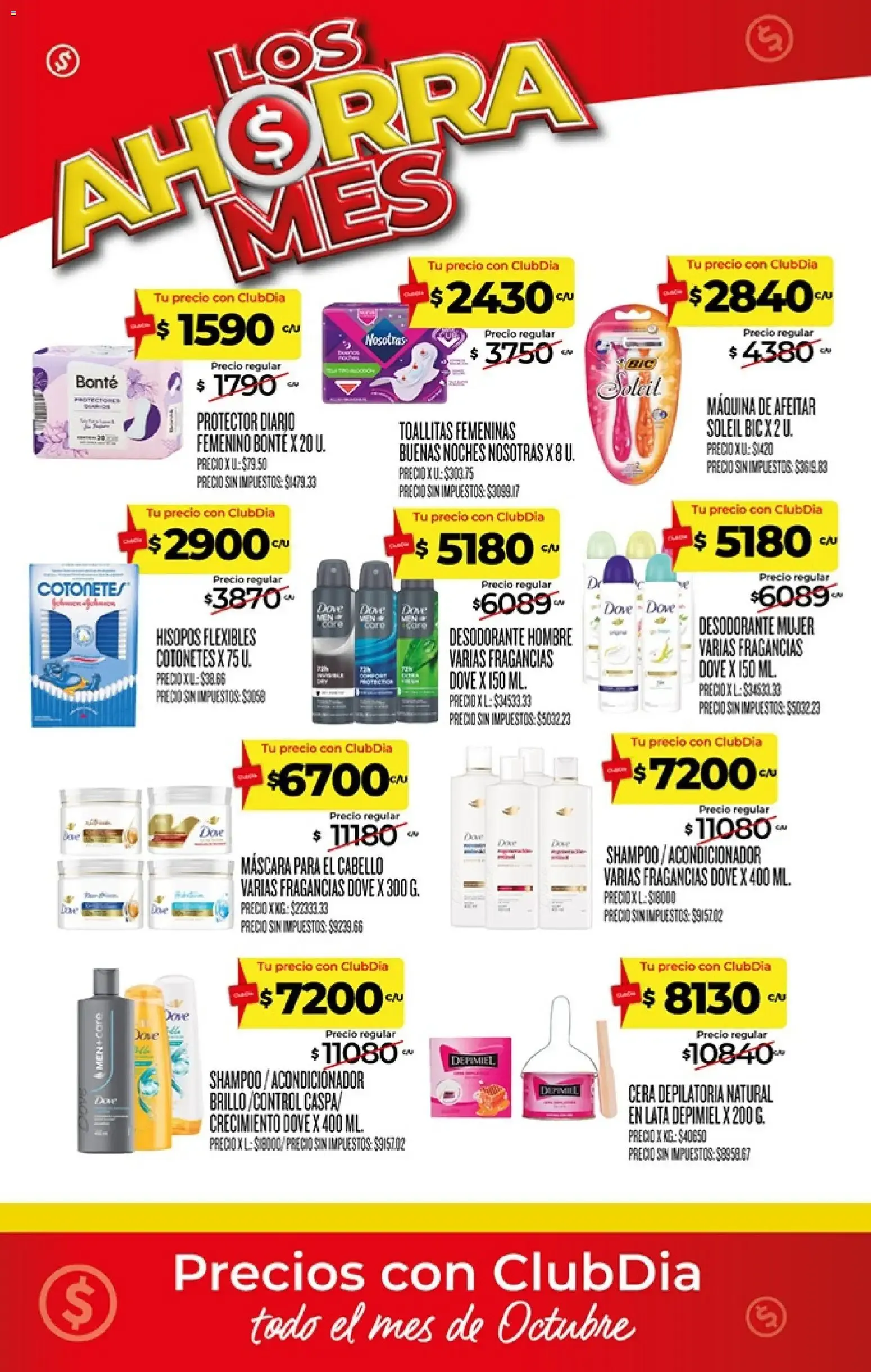 Ofertas de Los Ahorra Mes - Productos al mismo precio todo Octubre 1 de octubre al 31 de octubre 2026 - Página 19 del catálogo