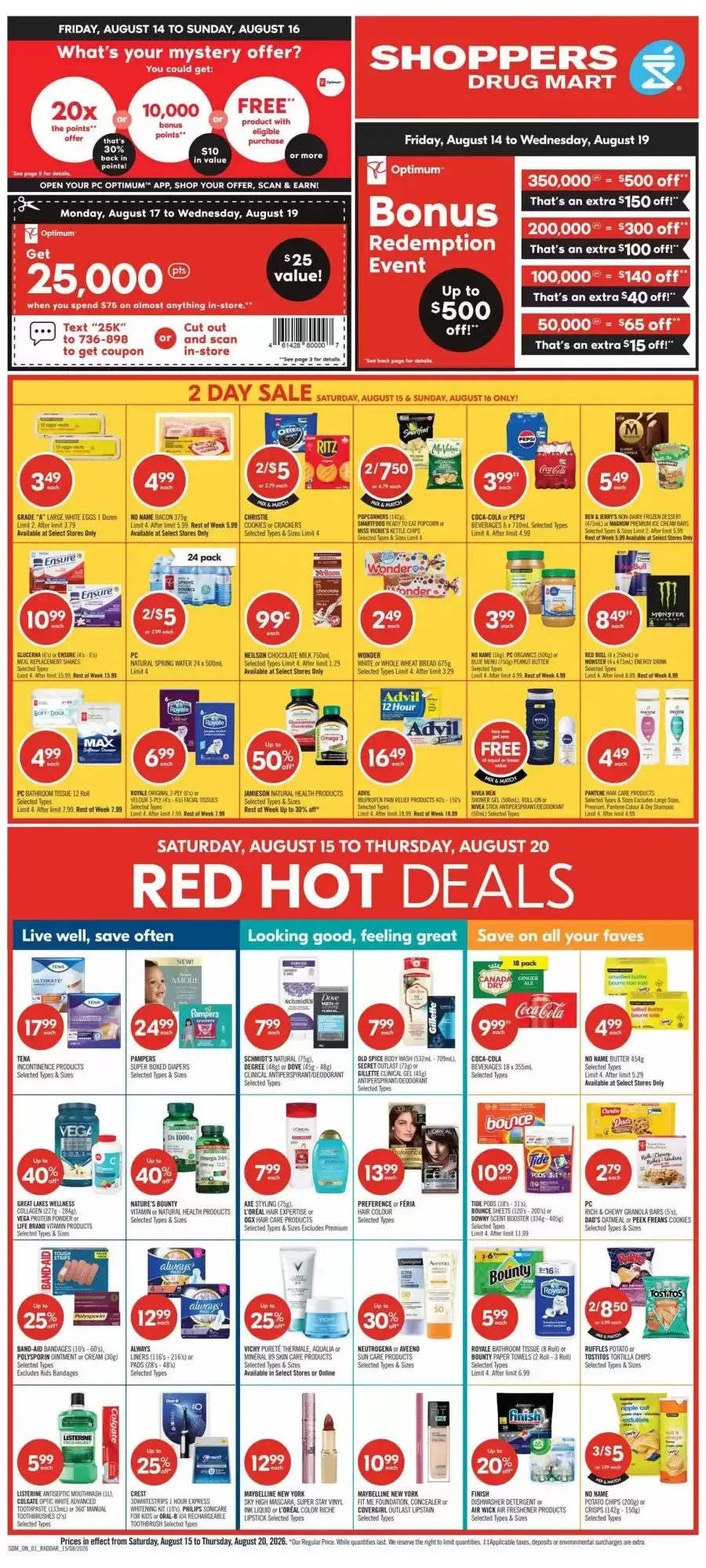 Shoppers Drug Mart flyer week 33 from August 15 to August 20 2026 - flyer page 1