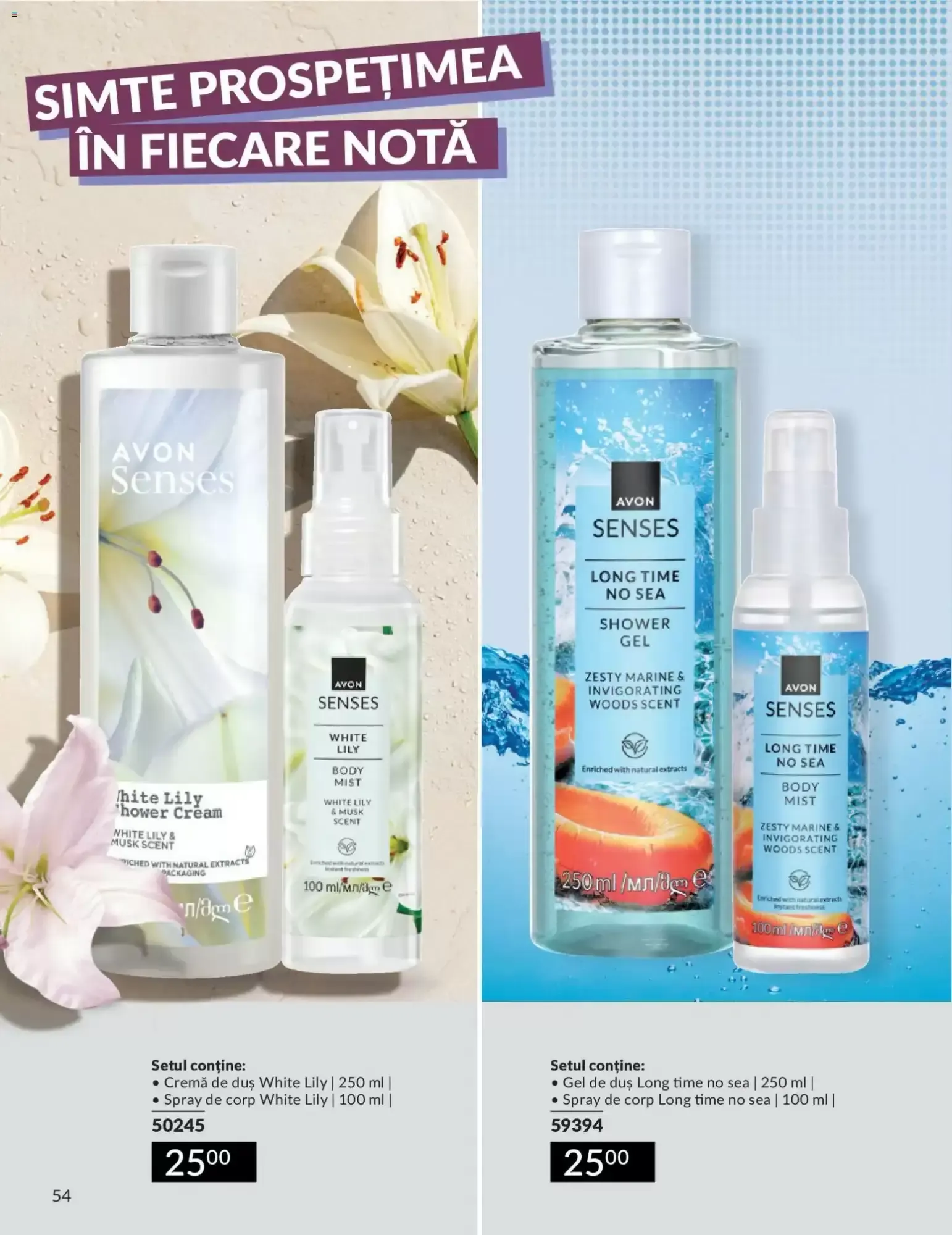 Catalog Machiajul Tău, Scena Ta, Vara Ta de la 8 iulie până la 31 iulie 2026 - Revista Pagina 54