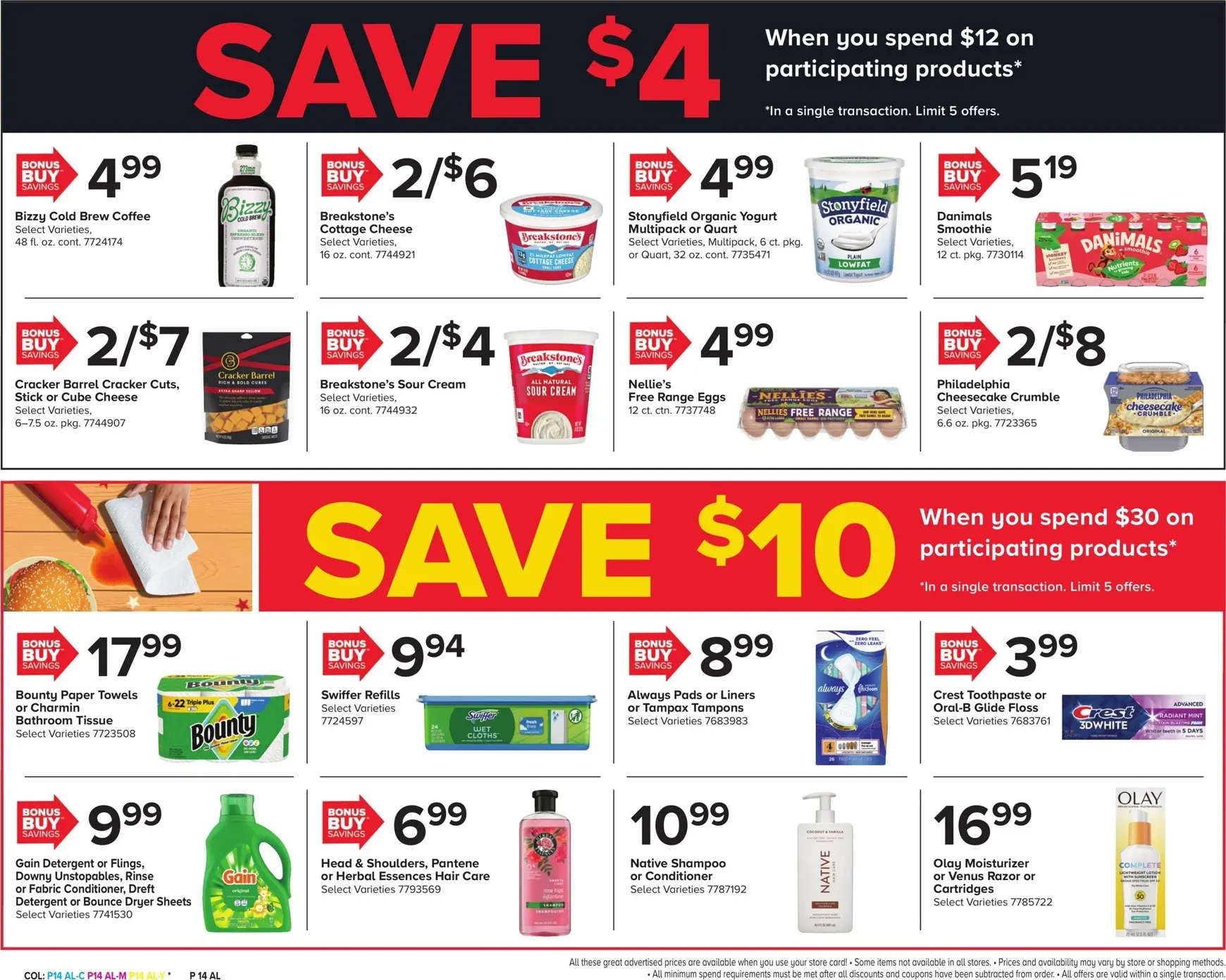 Weekly ad Current The Giant Company leaflet valid from Friday 06/19/2026 to Thursday 06/25/2026 from June 19 to June 25 2026 - Page 20