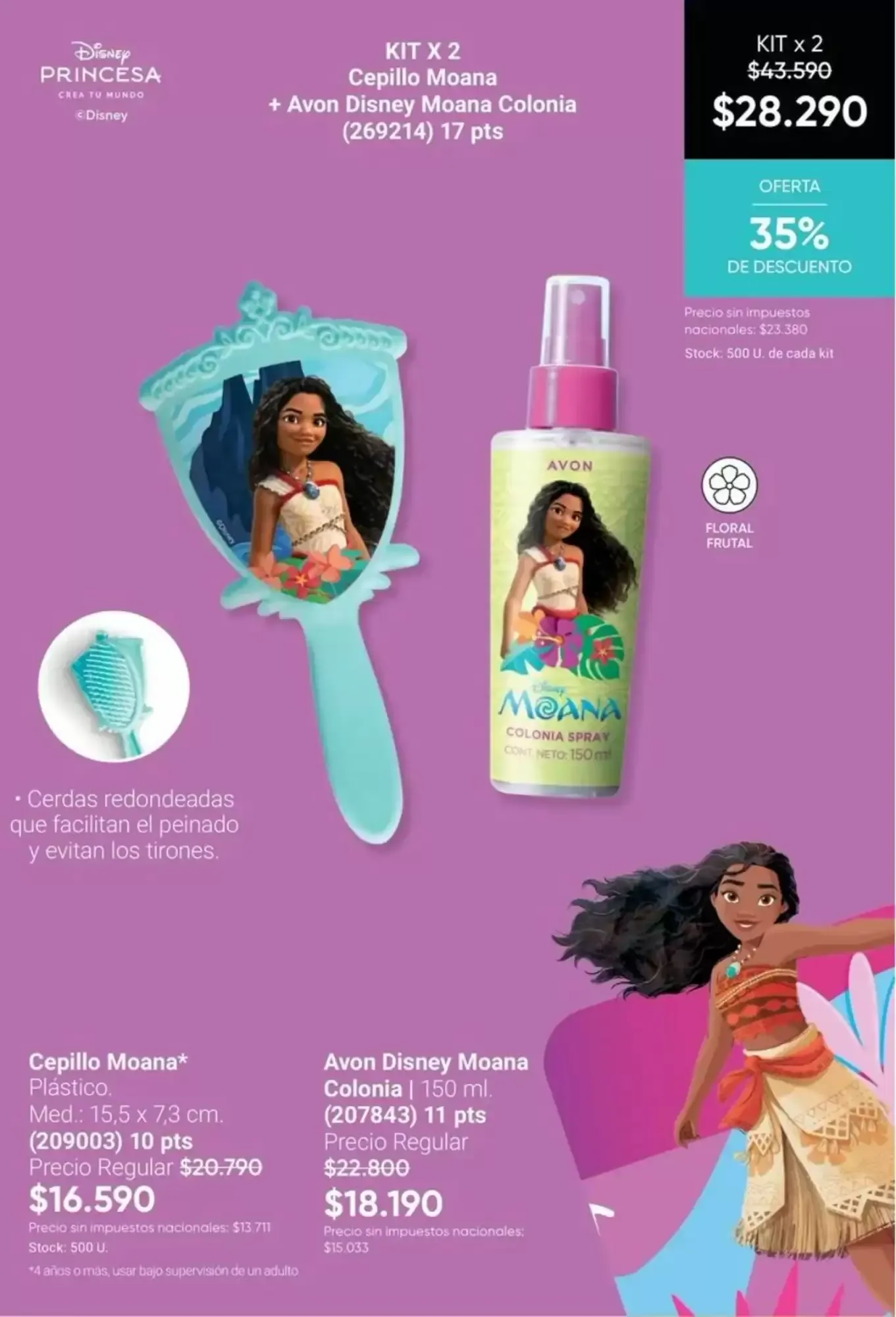 Ofertas de casa & estilo 25 de septiembre al 10 de octubre 2026 - Página 55 del catálogo