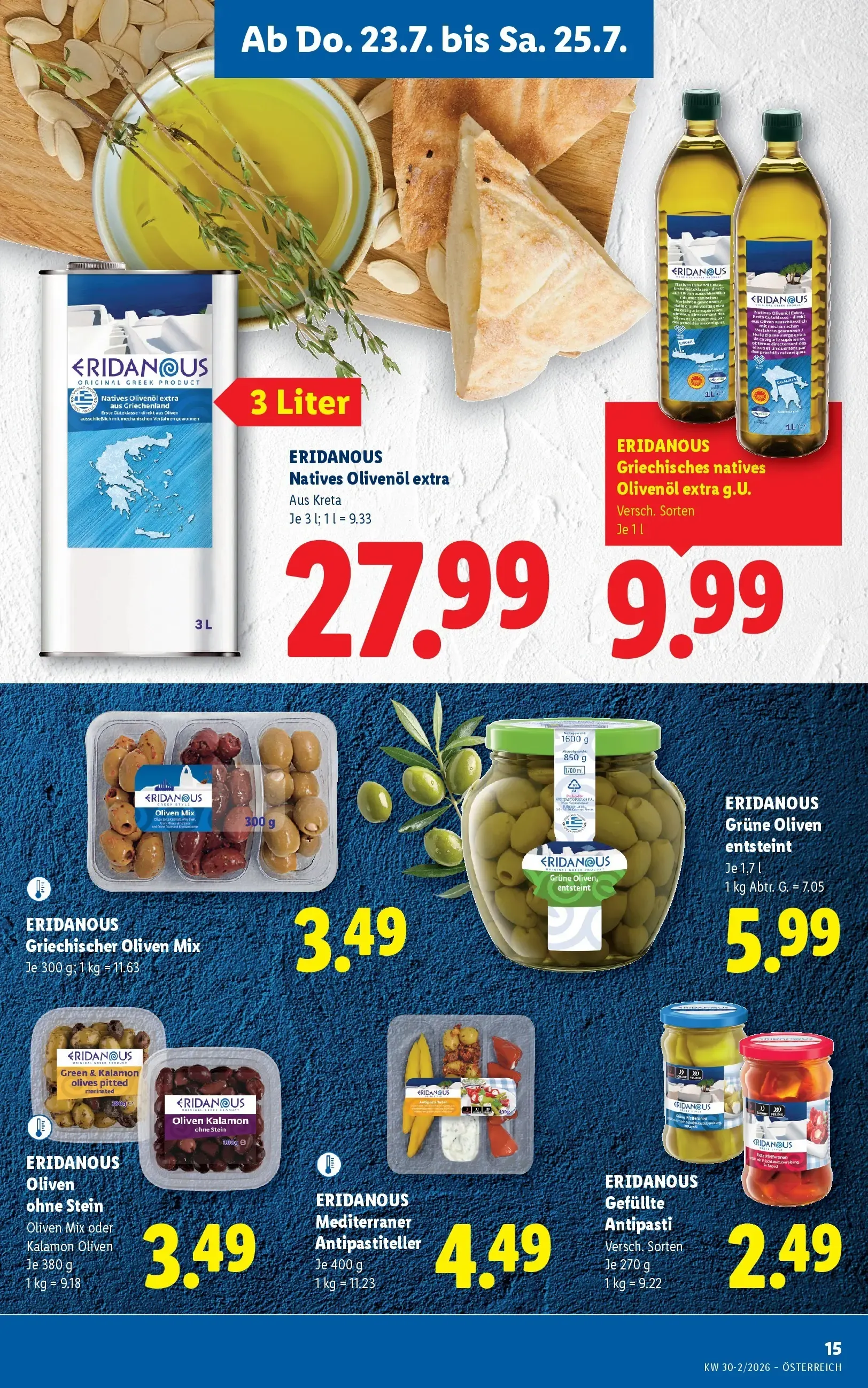 Lidl Flugblatt von 23. Juli bis 25. Juli 2026 - Flugblätt seite  17
