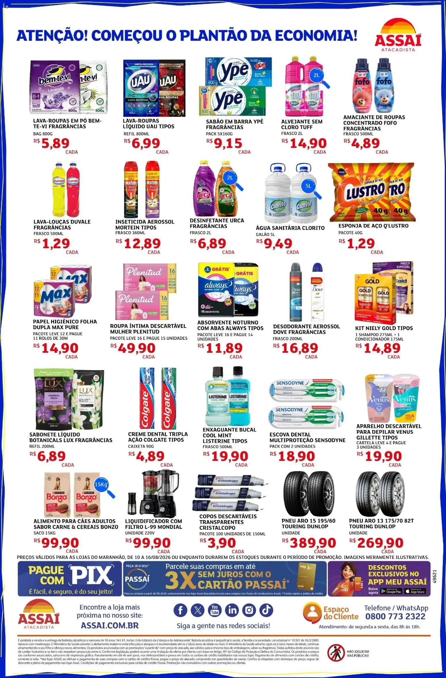 Encarte de Giro da Economia 10 de agosto até 16 de agosto 2026 - Pagina 4