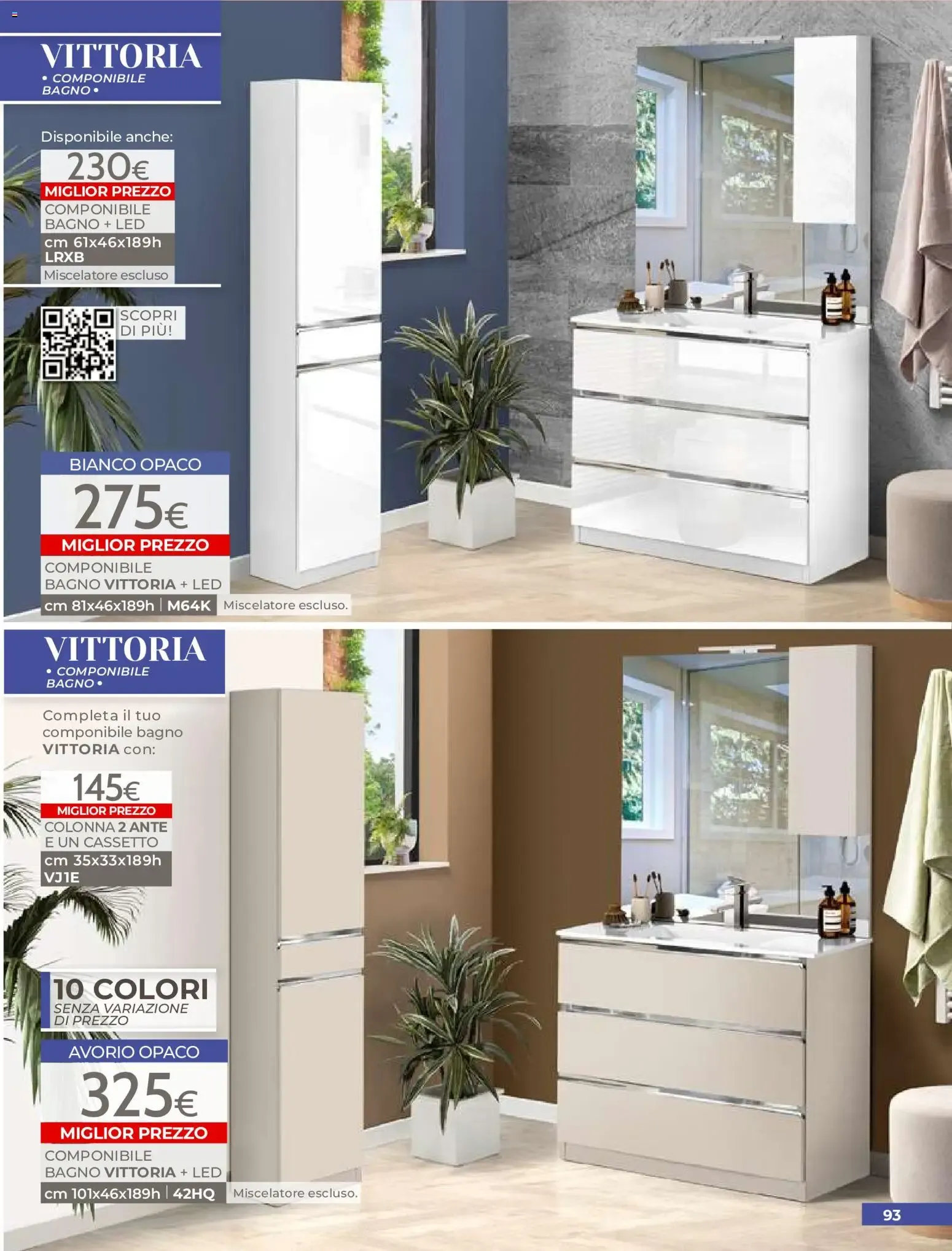 Mondo Convenienza Volantino dal 01/07/2026 > Catalogo da 1 luglio a 31 agosto di 2026 - Pagina del volantino 95