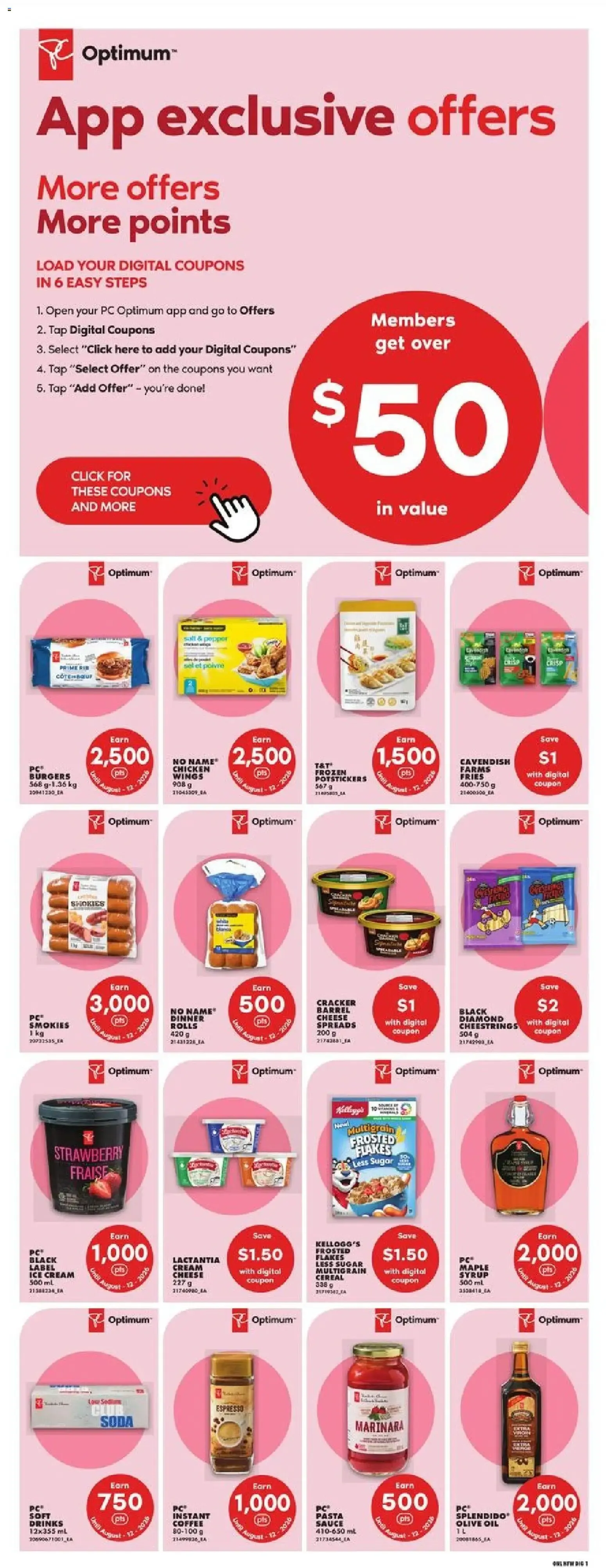 No Frills Hot Summer Sale Flyer from July 16 to July 22 2026 - flyer page 16
