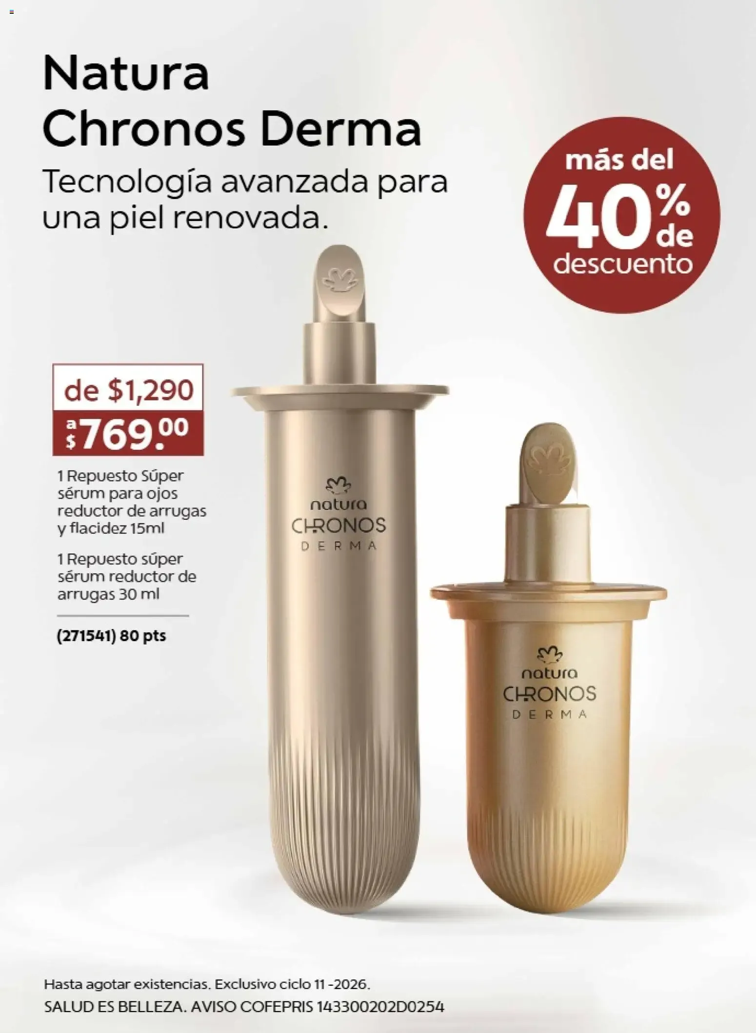Catálogo de Nueva Natura promociones 11 2026 de 10/07 - Catálogo, Revista 10 de julio al 19 de agosto 2026 - Pagina 7