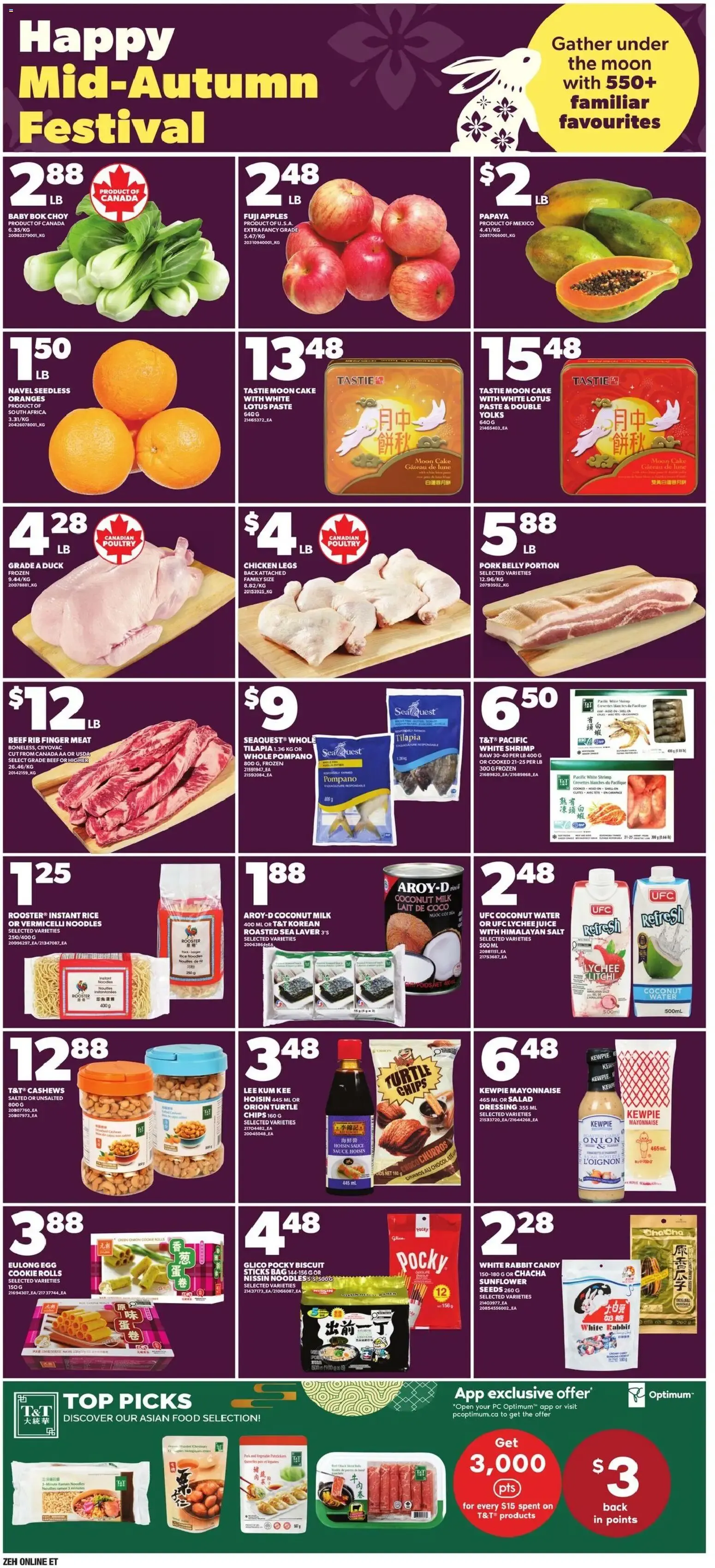 Zehrs weekly flyer / circulaire from Sep 3, 2026 > weekly specials & deals from September 3 to September 9 2026 - flyer page 9