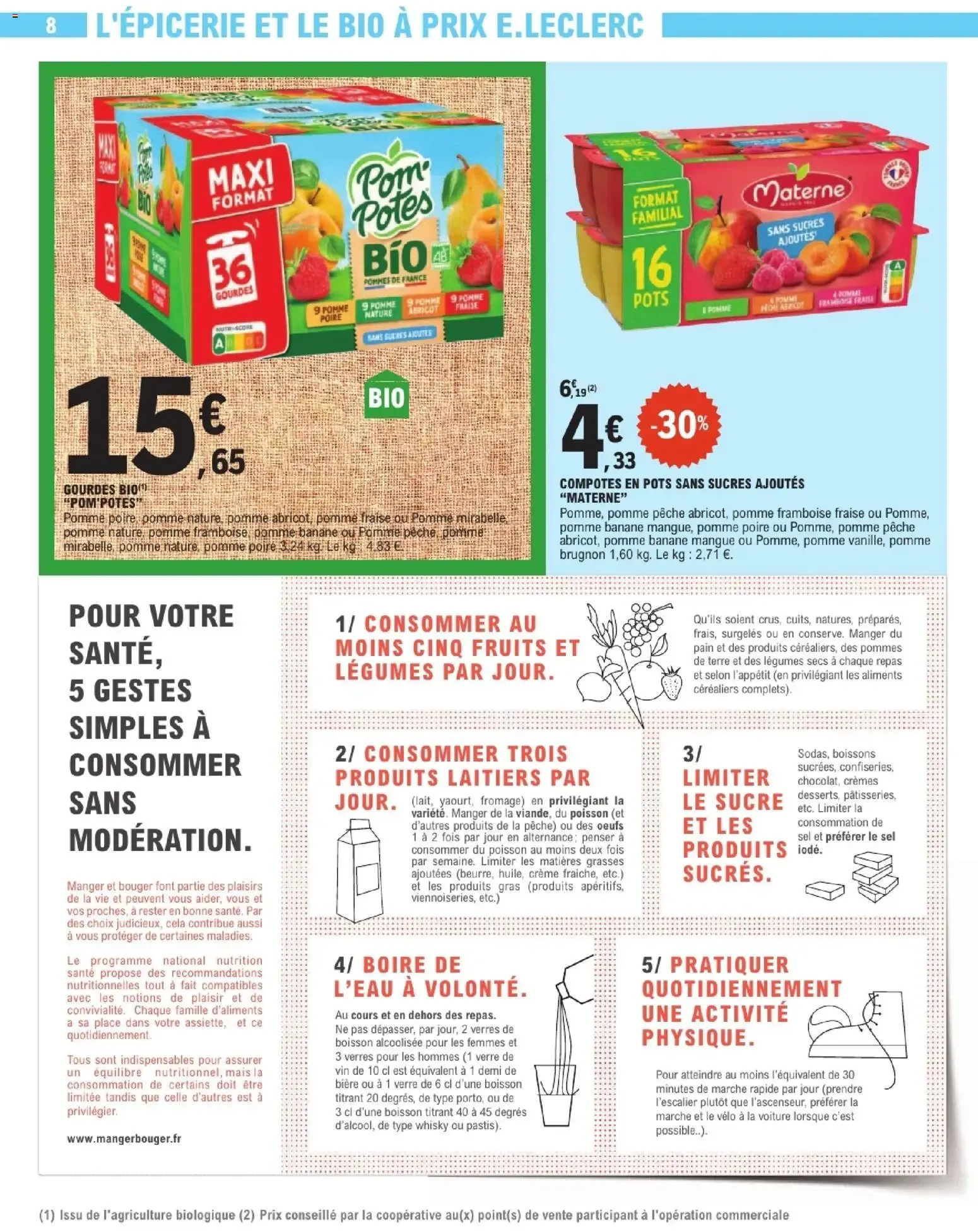 Catalogue E.Leclerc du 13/10/2026 | Nouveau promo prospectus du 13 octobre au 24 octobre 2026 - Catalogue page 8