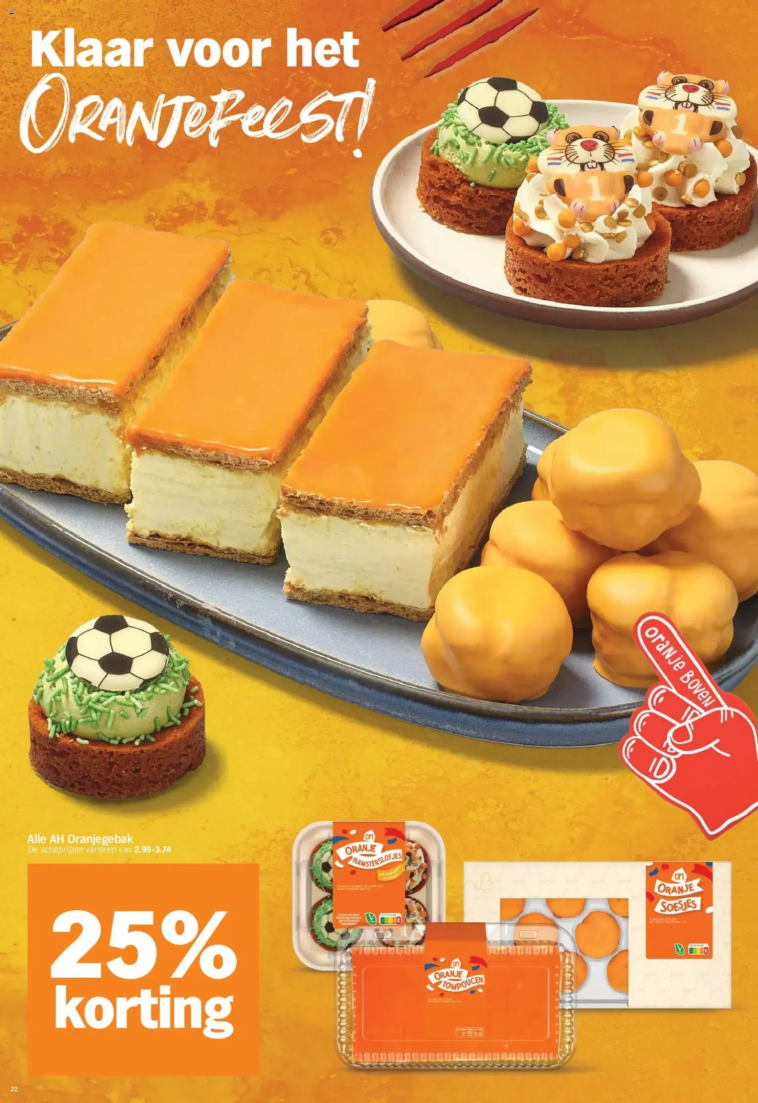 AH BONUS XL Hamsterééééén: Extra veel zomervoordeel! van 29 juni tot 5 juli 2026 - Folder pagina 13