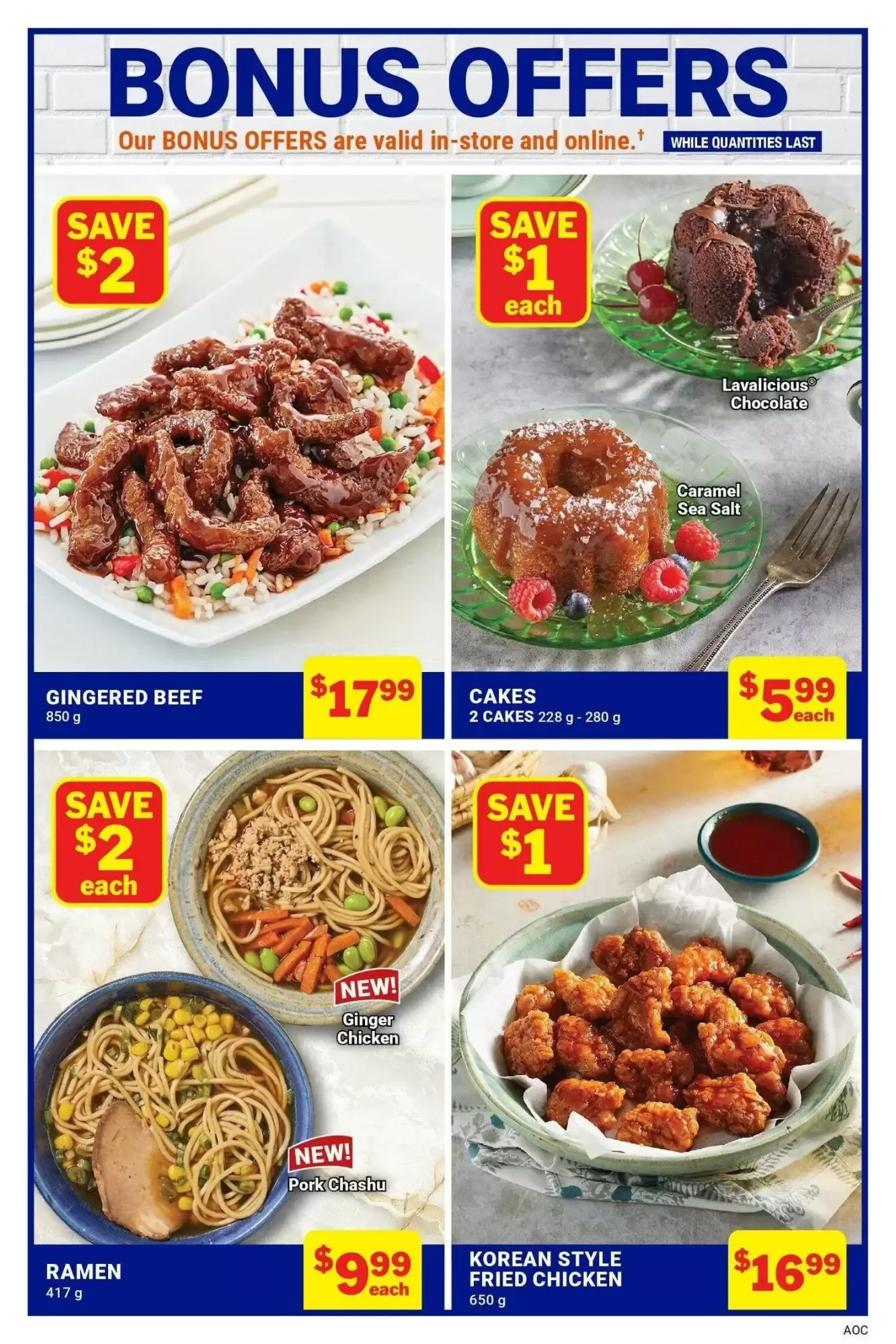 M & M Food Market flyer week 24 from June 11 to June 17 2026 - flyer page 13