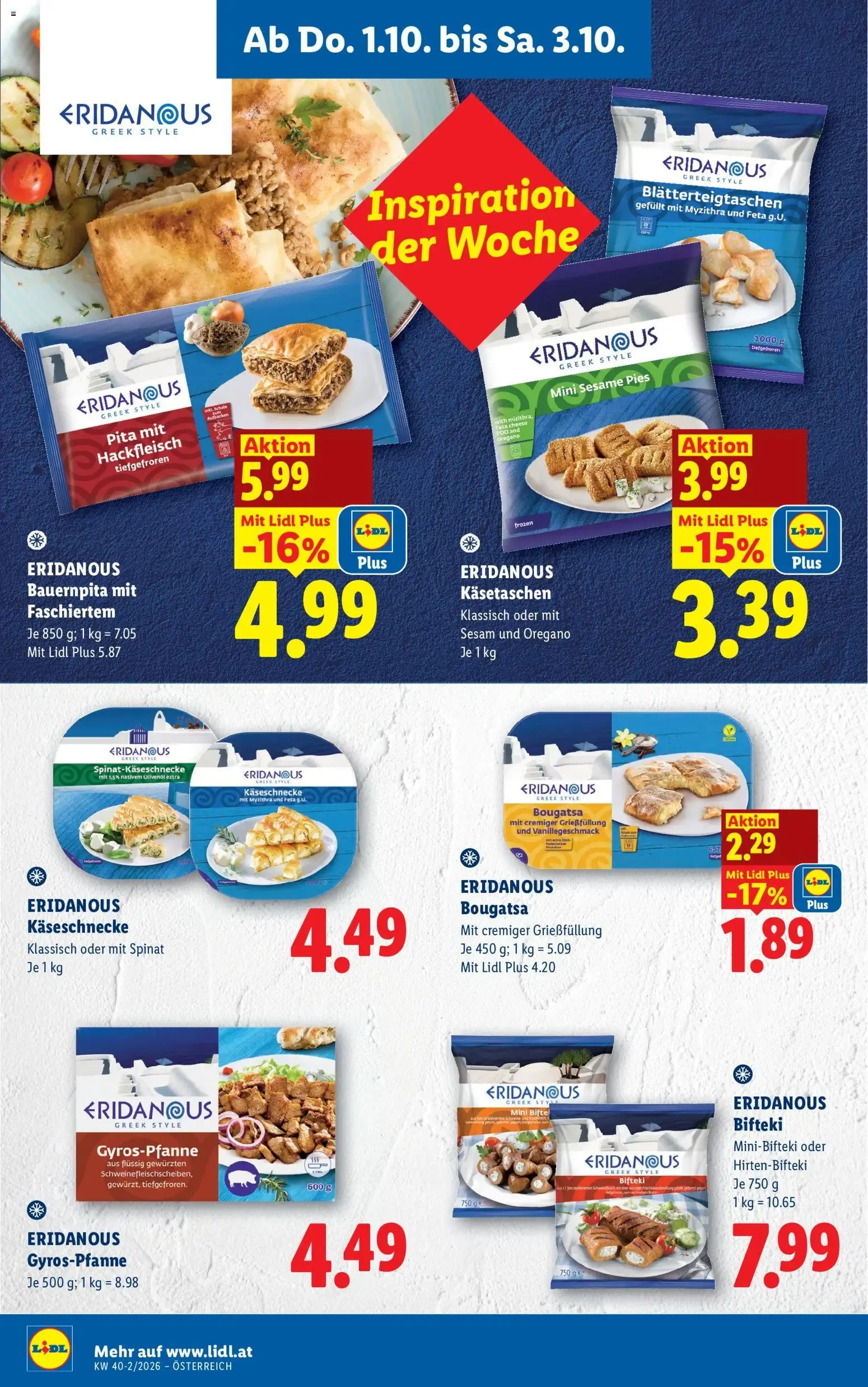 Lidl - Flugblatt ab 01.10.2026 - Angebote ab donnerstag von 1. Oktober bis 3. Oktober 2026 - Flugblätt seite  16
