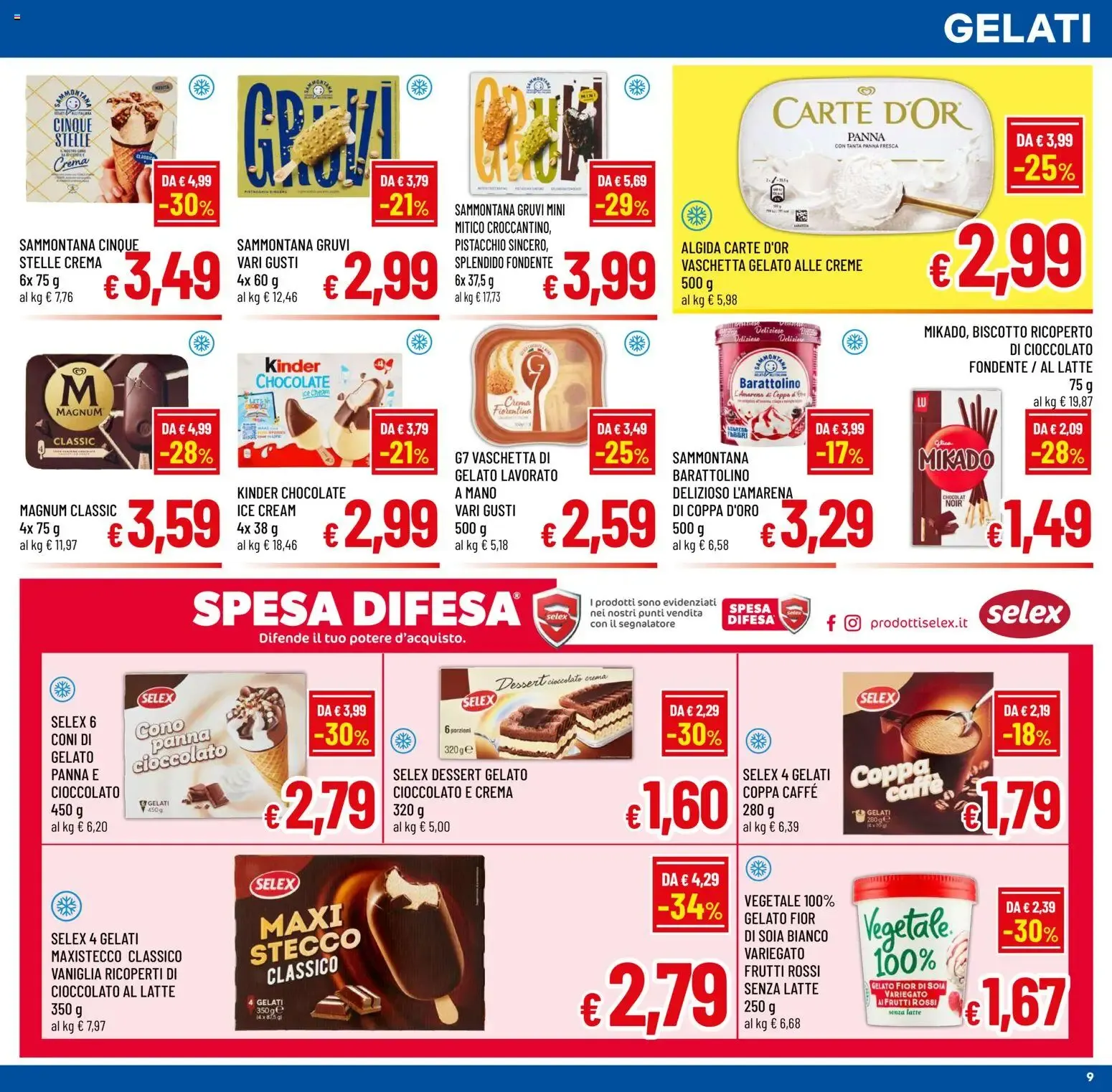 A&O volantino dal 08/07/2026 - online Offerte da 8 luglio a 21 luglio di 2026 - Pagina del volantino 9
