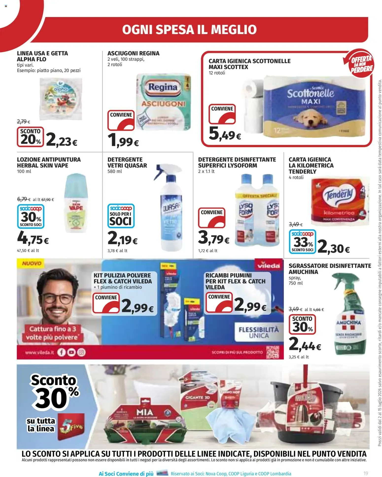 Anteprima volantino Ipercoop dal 02/07/2026 - nuovo offerte da 2 luglio a 15 luglio di 2026 - Pagina del volantino 19