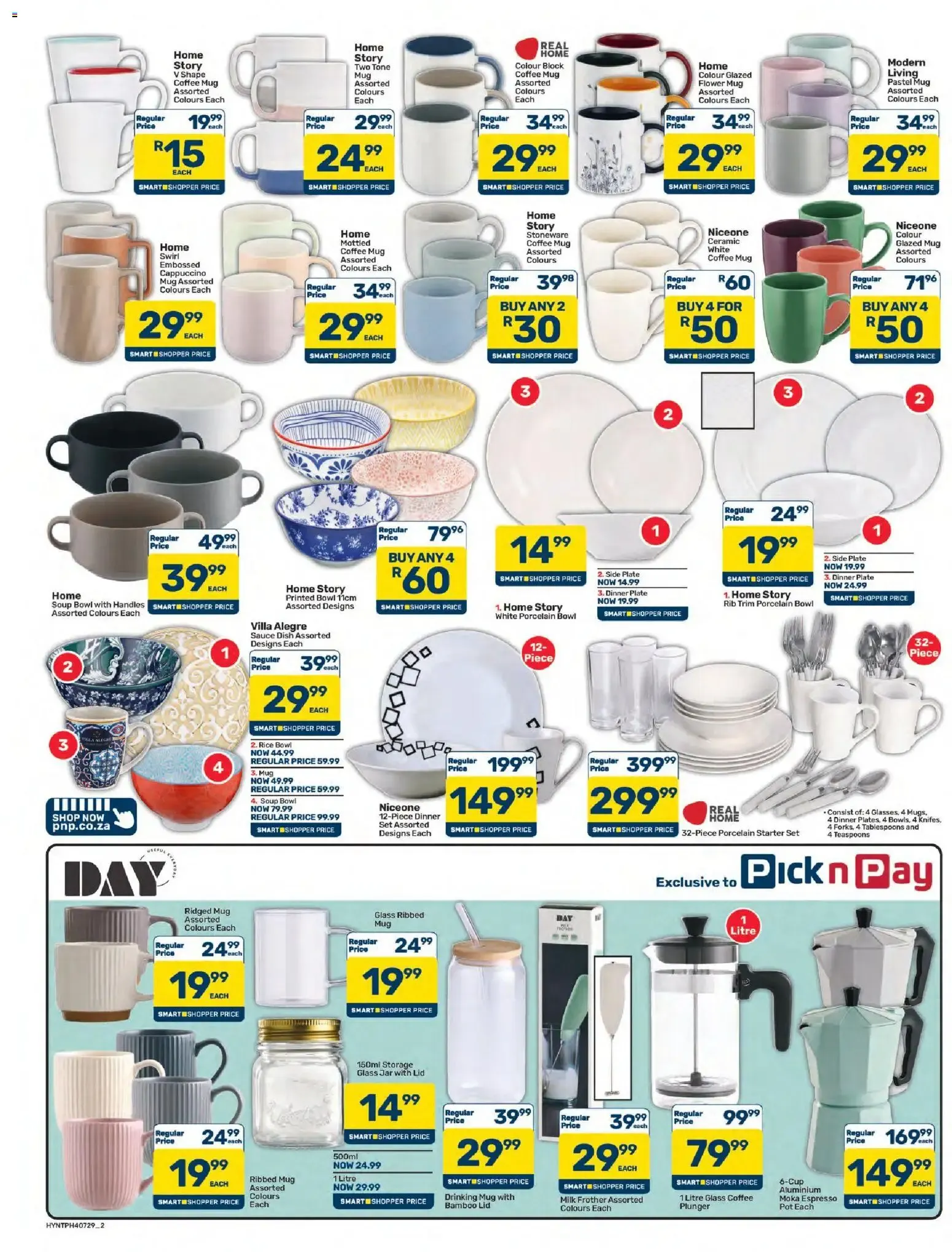Pick n Pay - Hypermarket Kitchen & Home Specials (22/06/2026 - 06/07/2026) Online from 22 June to 6 July 2026 - Catalogue Page 2