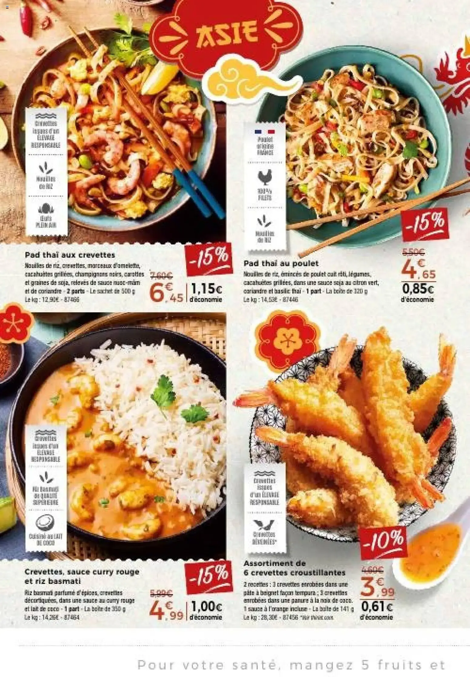 Maison Thiriet - Un goût de vacances! du 27 juillet au 23 août 2026 - Catalogue page 2