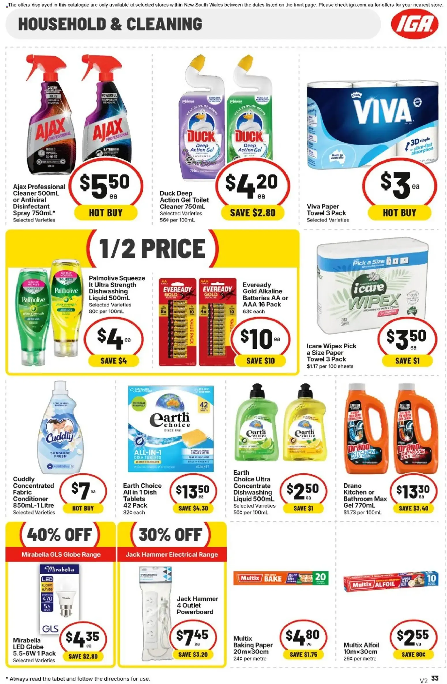 IGA catalogue valid from 08/07/2026 > Online Australia - Catalogue valid from 8 July to 14 July 2026 - page 31