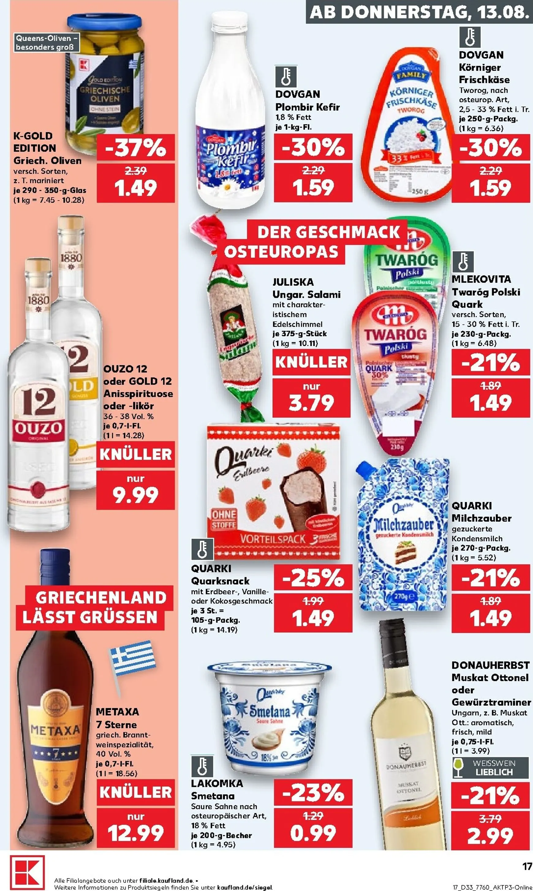 Neuer Kaufland Prospekt – von Donnerstag 13.08.2026 bis Mittwoch 19.08.2026 von 13. August bis 19. August 2026 - Prospekt seite 17