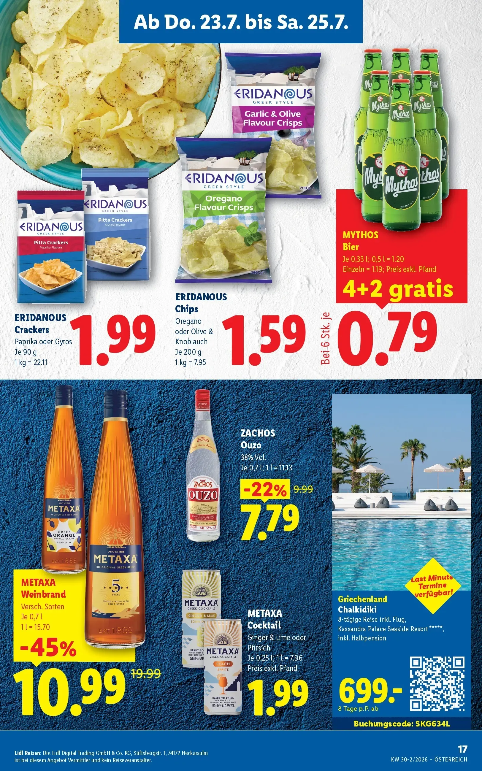 Lidl Flugblatt von 23. Juli bis 25. Juli 2026 - Flugblätt seite  19