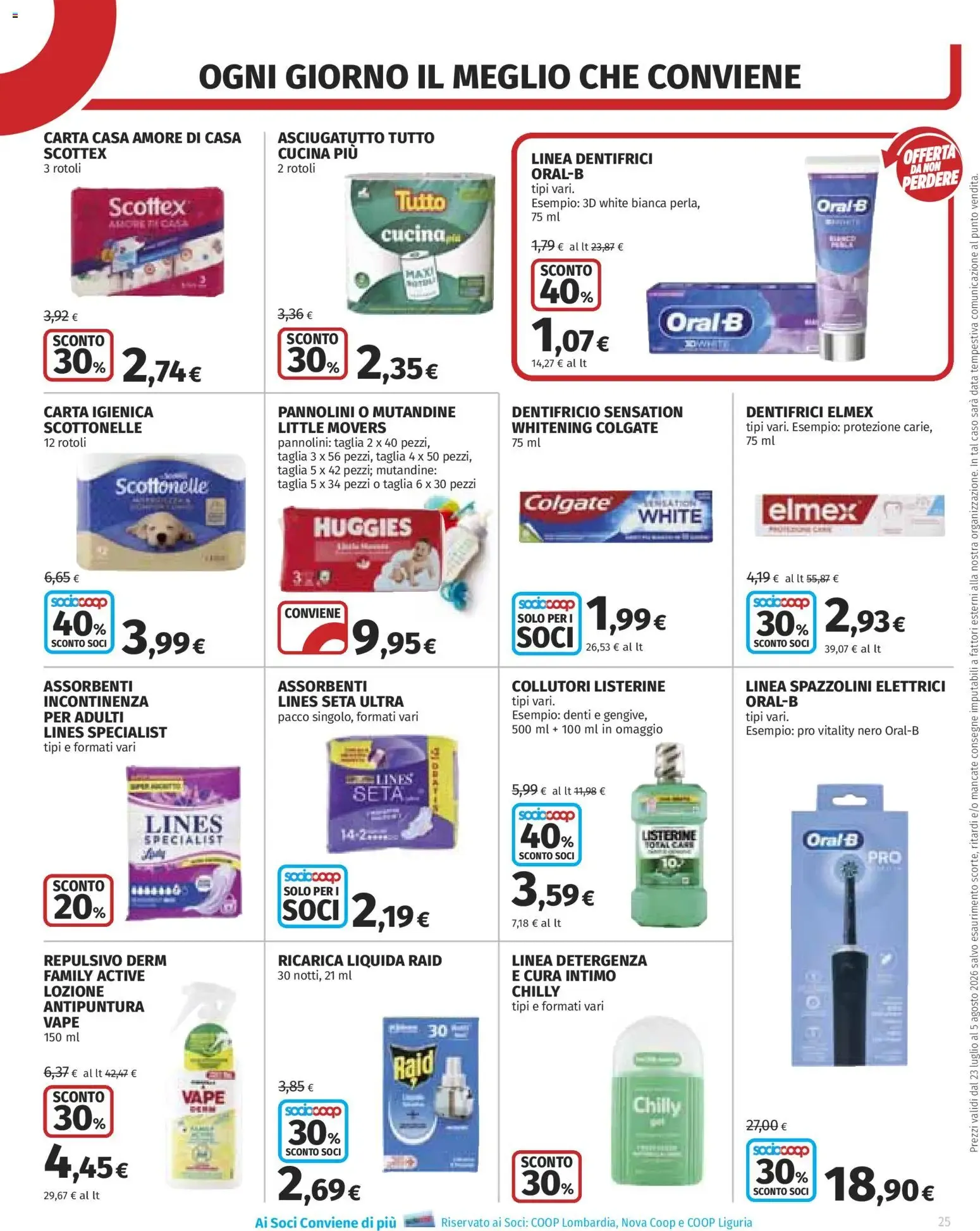Volantino COOP Anteprima dal 23/07/2026 > NUOVO Promozioni da 23 luglio a 5 agosto di 2026 - Pagina del volantino 25