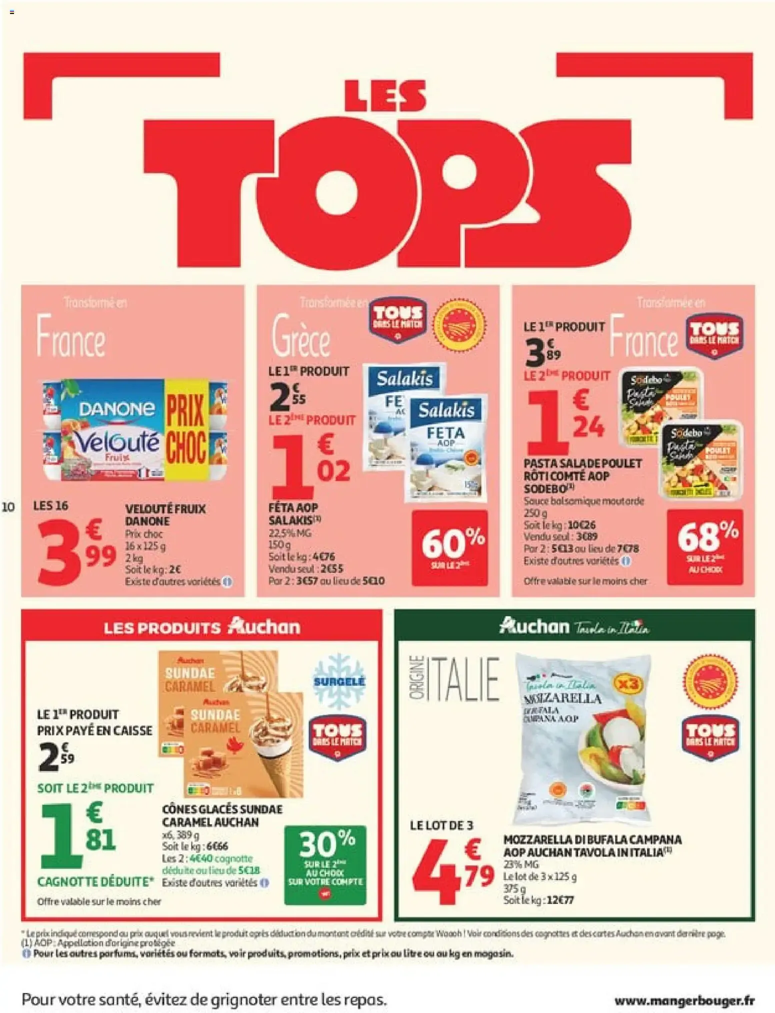 Auchan - Tops, Halles supers à partir du 07/07/2026 - promo en ligne du 7 juillet au 11 juillet 2026 - Catalogue page 10