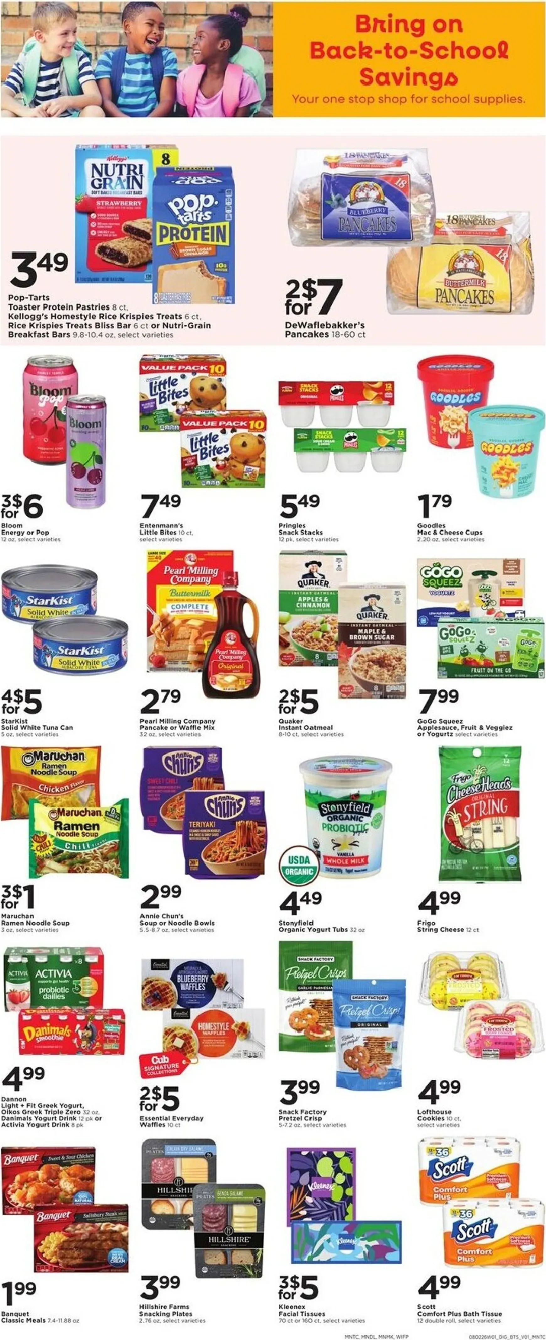 Weekly ad Current Cub leaflet valid from Sunday 08/02/2026 to Saturday 08/08/2026 from August 2 to August 8 2026 - Page 9