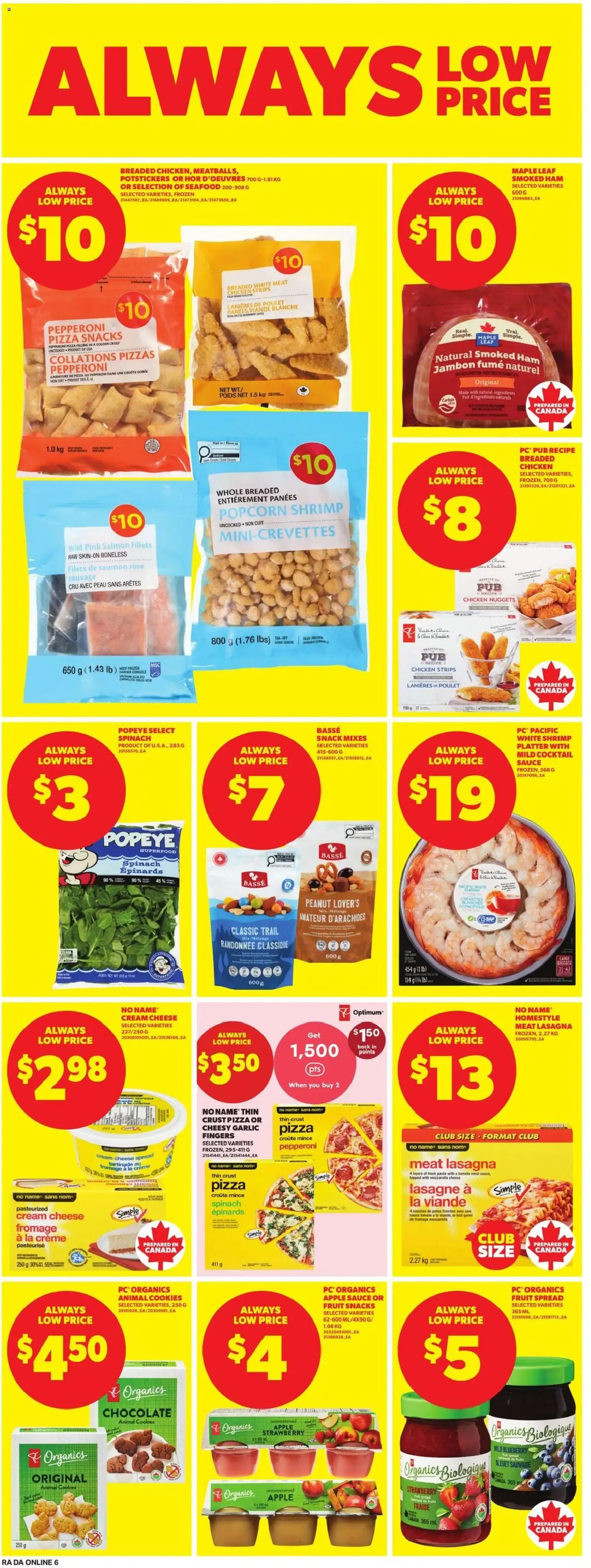 Atlantic Superstore weekly flyer / circulaire from Sep 17, 2026 > weekly specials & deals from September 17 to September 23 2026 - flyer page 15