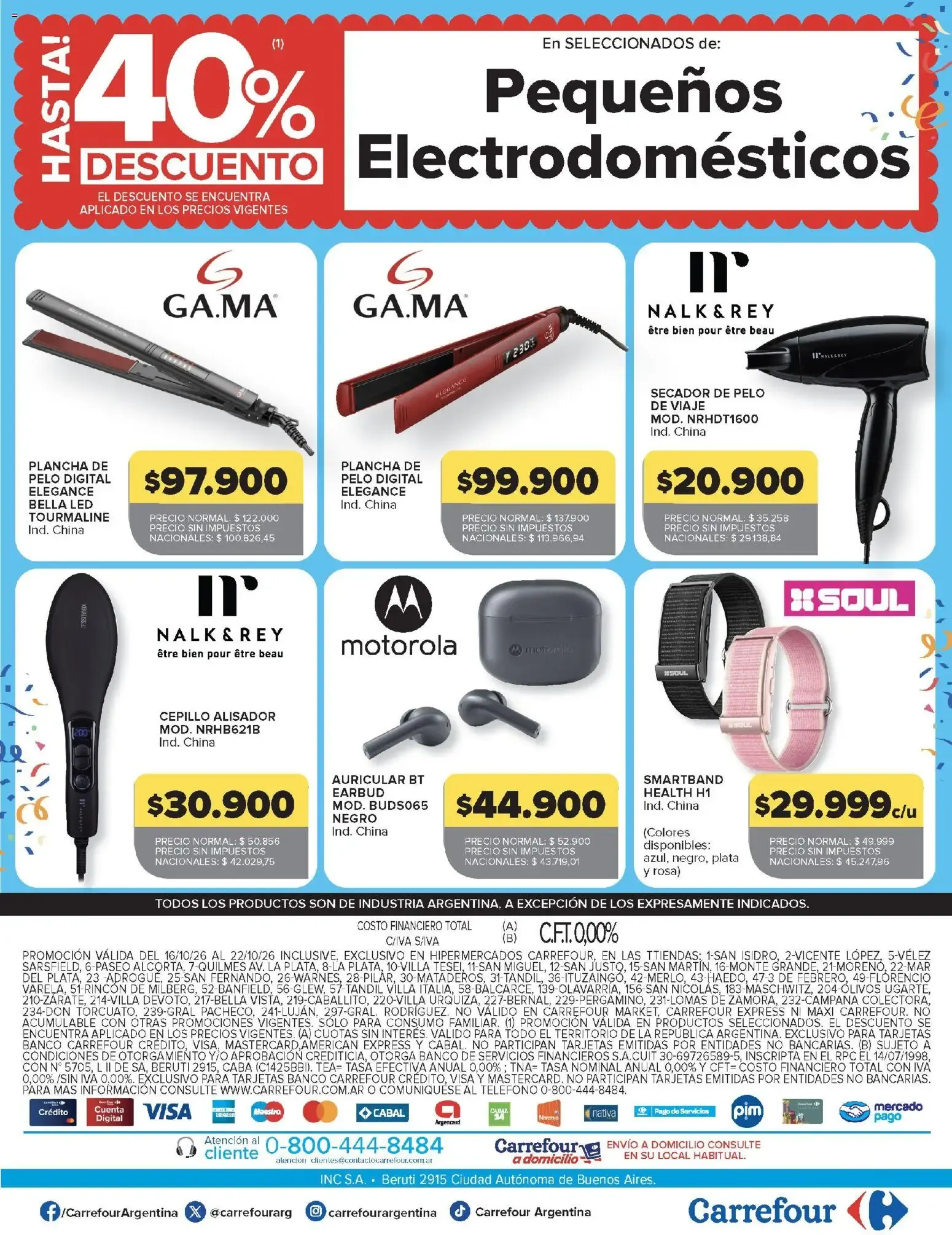 Ofertas de Carrefour: 3ra semana de festejos y ofertas en productos Carrefour 16 de octubre al 22 de octubre 2026 - Página 35 del catálogo