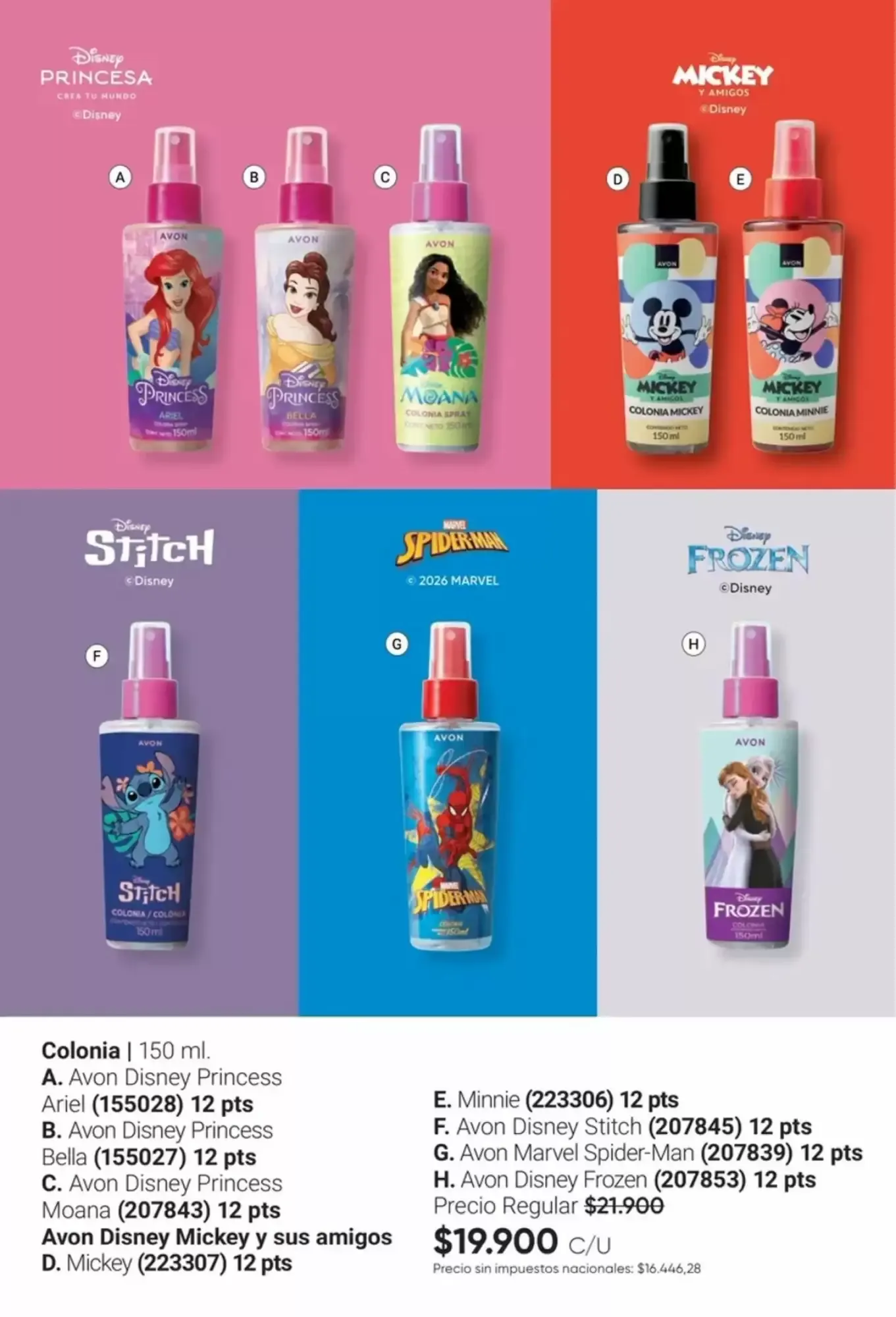 Ofertas de Casa & Estilo 1 de noviembre al 30 de noviembre 2026 - Página 54 del catálogo