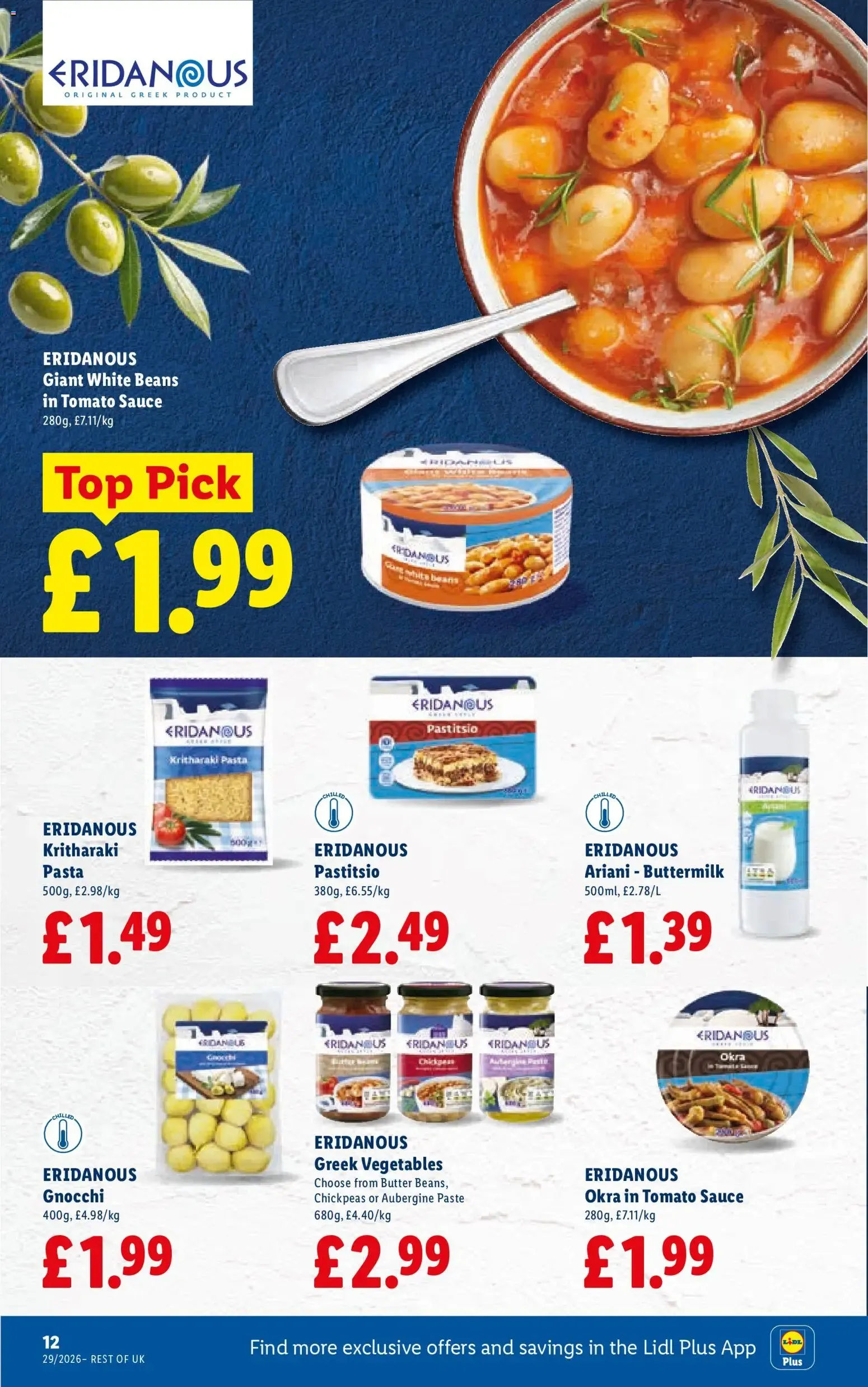 Weekly offers Lidl Scotland (16/07/2026 - 22/07/2026) - Offers Online from 16 July to 22 July 2026 - Catalogue Page 14