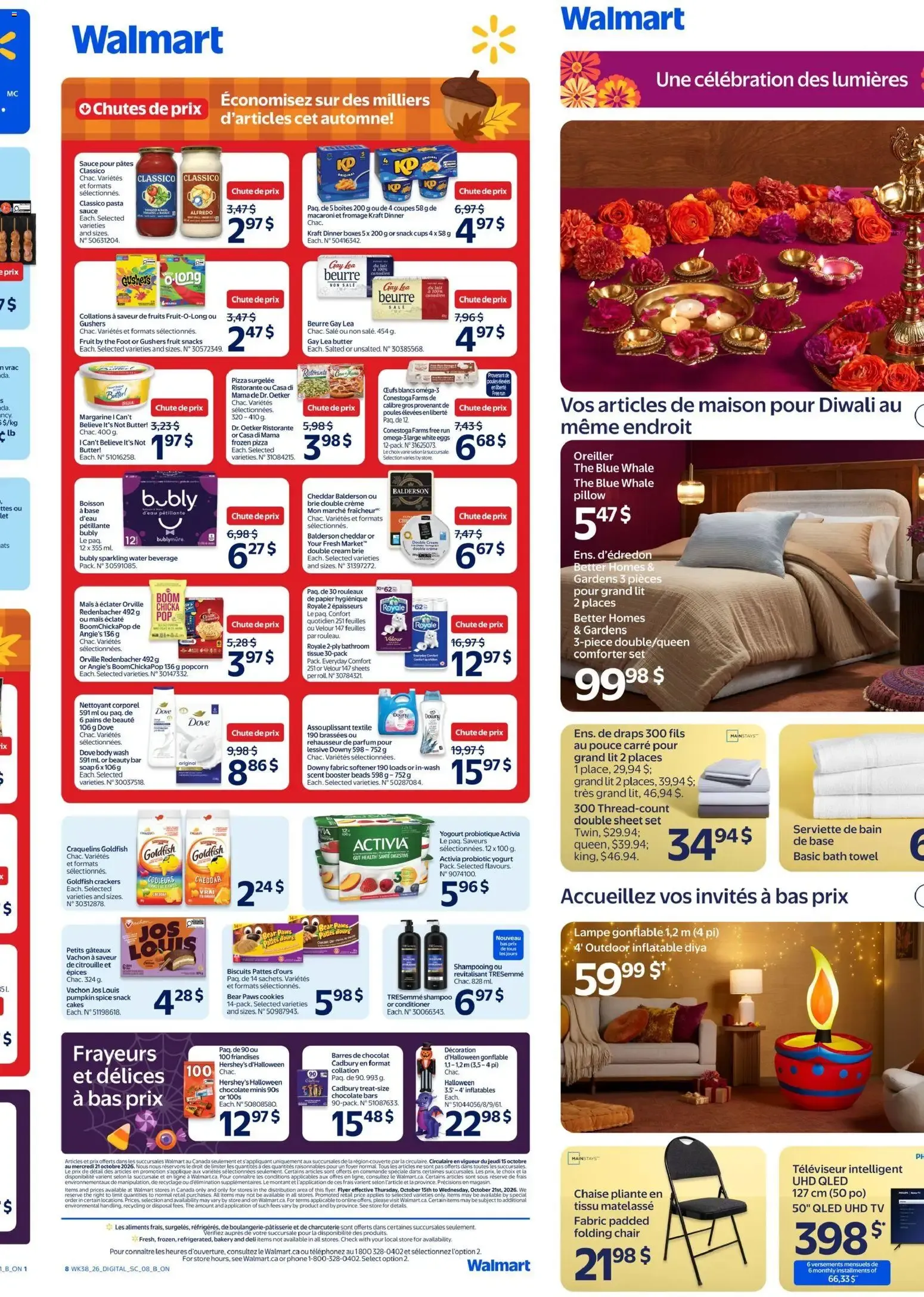 Walmart circulaire from Oct 15, 2026 > weekly specials & deals from October 15 to October 21 2026 - flyer page 2