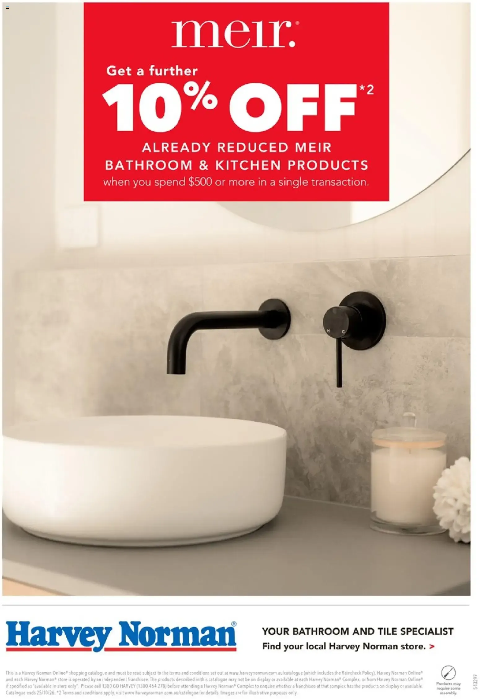 Harvey Norman Your Bathroom and Tile Specialist - Catalogue valid from 8 October to 25 October 2026 - page 17