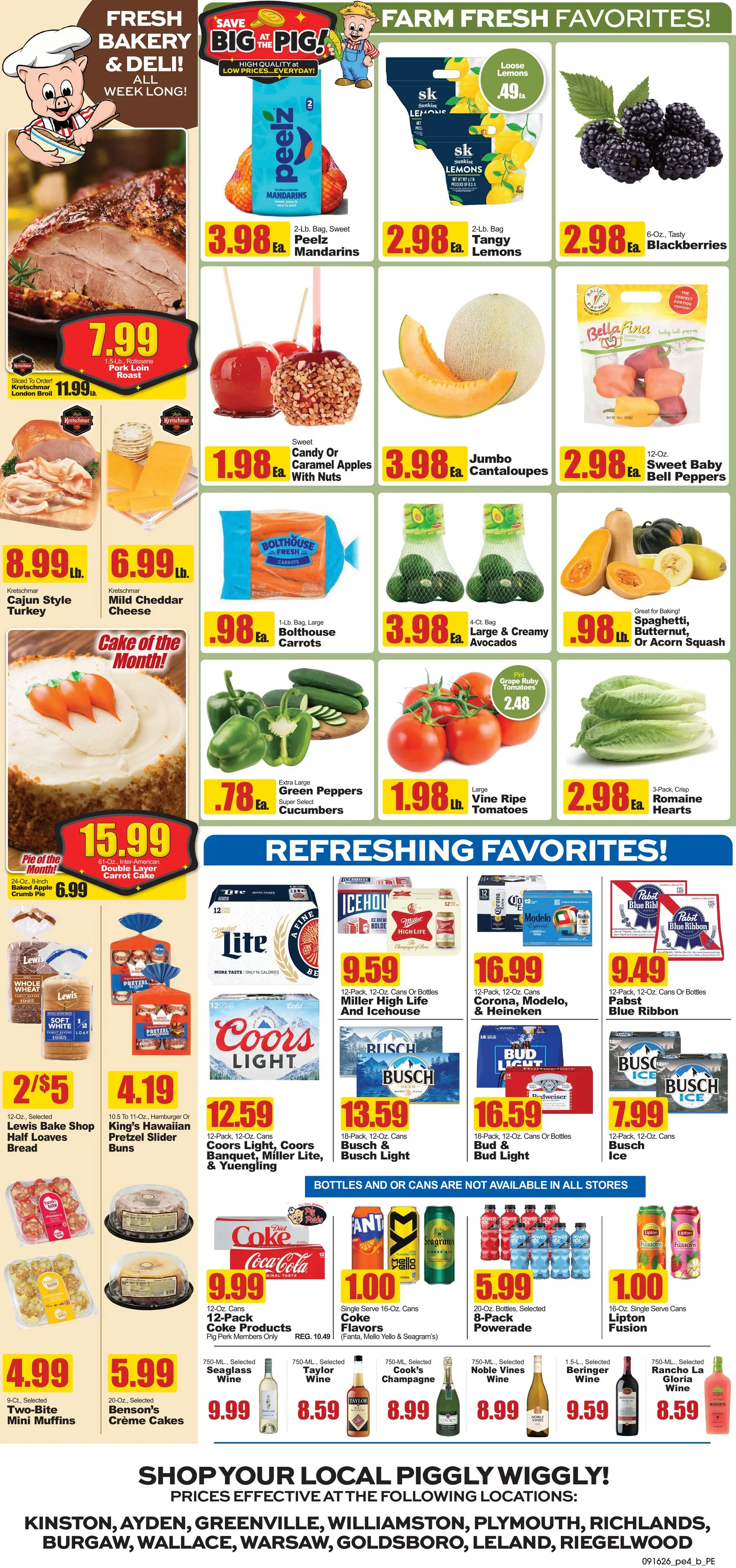 Weekly ad Current Piggly Wiggly leaflet valid from Wednesday 09/16/2026 to Tuesday 09/22/2026 from September 16 to September 22 2026 - Page 4