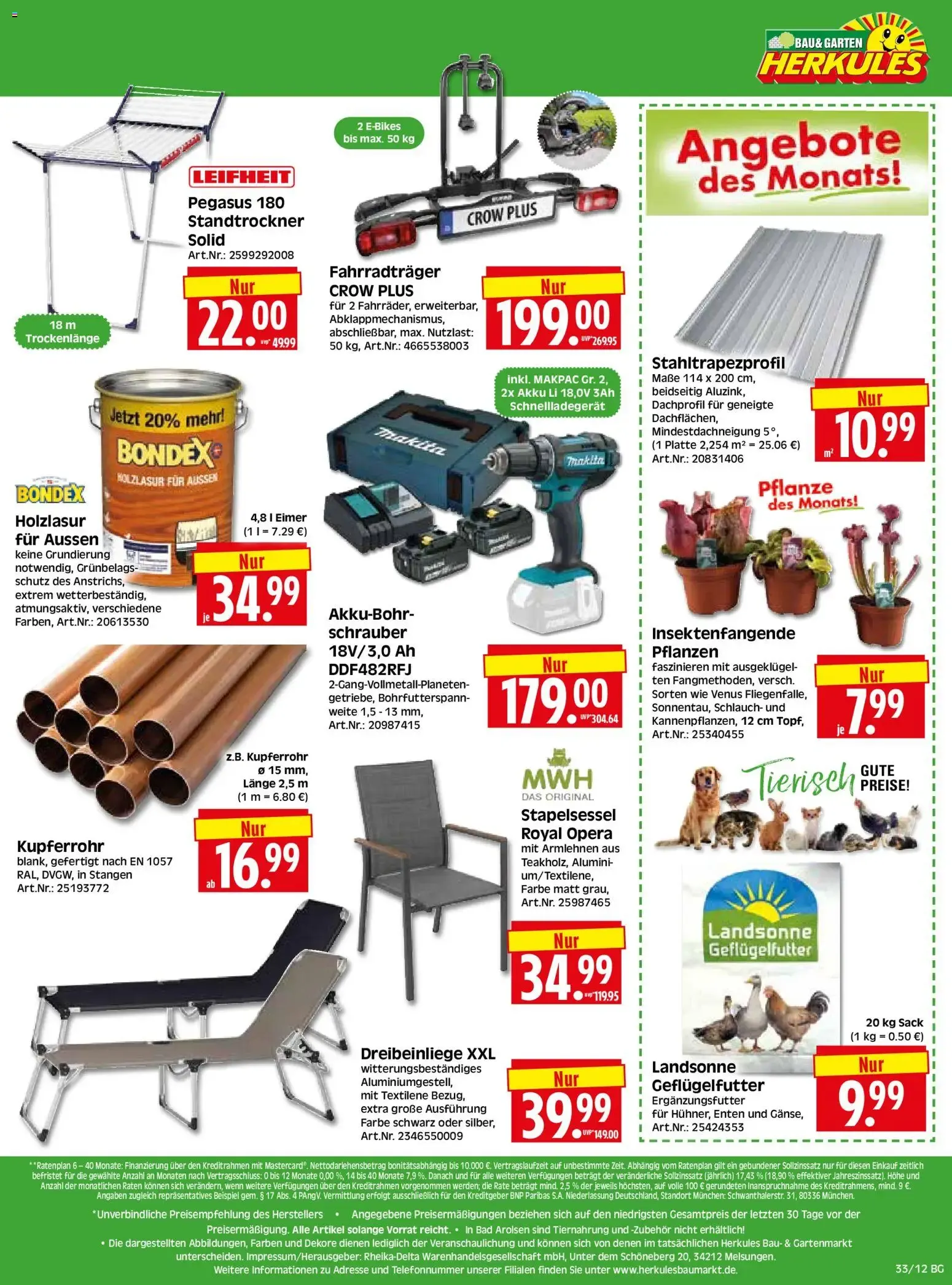 HERKULES Bau & Garten von 10. August bis 15. August 2026 - Prospekt seite 12