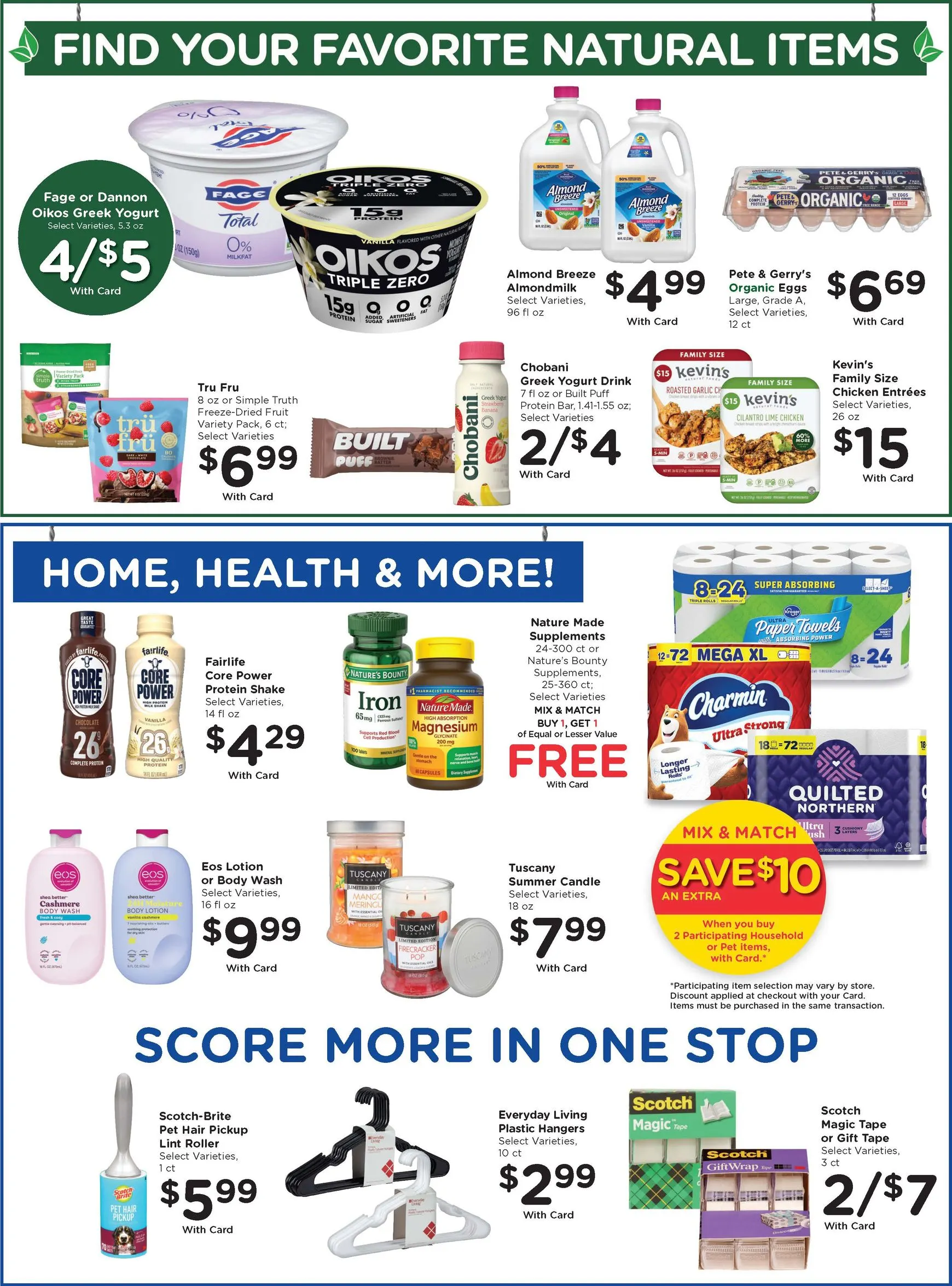 Weekly ad Current City Market leaflet valid from Wednesday 07/29/2026 to Tuesday 08/04/2026 from July 29 to August 4 2026 - Page 10